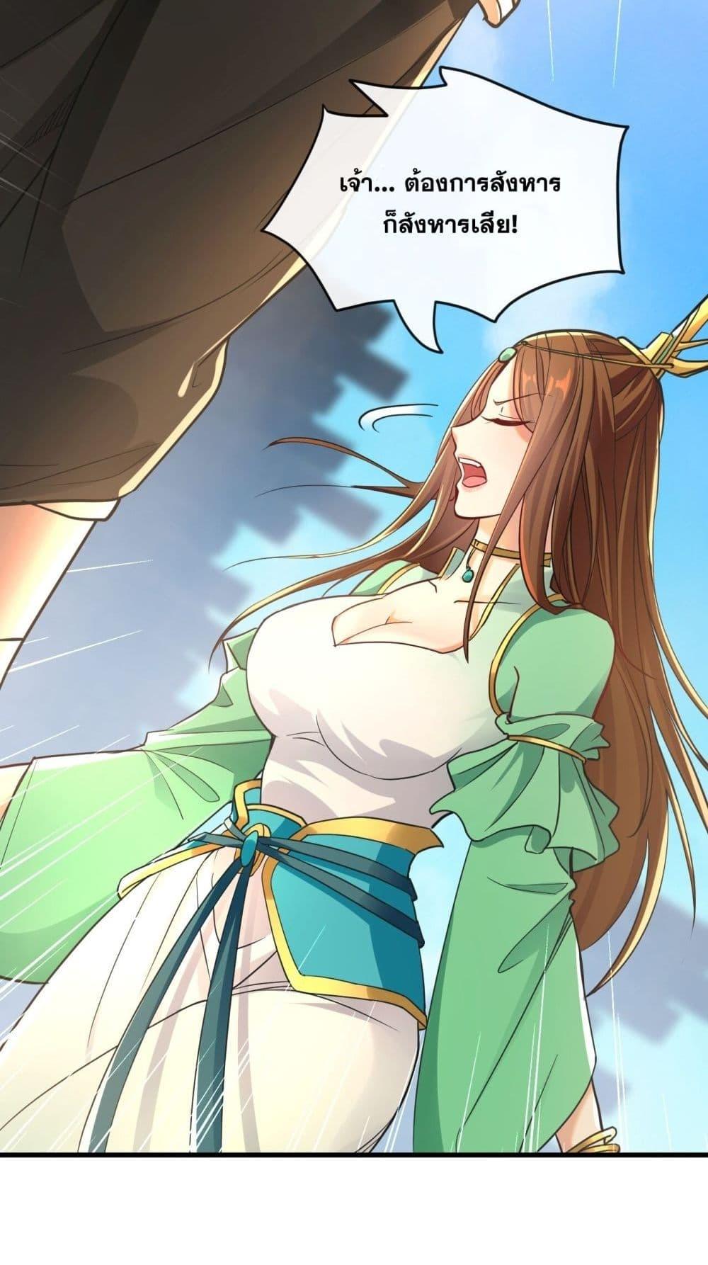 Manga-lc-com อ่านมังงะ อ่านการ์ตูน ออนไลน์ ฟรี TheTenGreatE ตอนที่ 1 2 3 4 5 6 7 8 9 10 11 12 13 14 ฟรี ไม่มีโฆษณา Manga-lc - อ่าน มังงะ อ่าน การ์ตูน ออนไลน์ อ่านมังงะ ฟรี