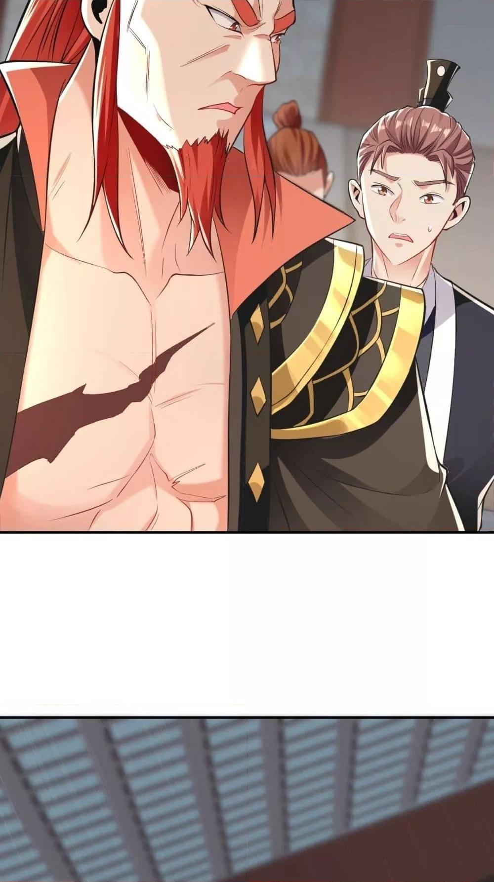 Manga-lc-com อ่านมังงะ อ่านการ์ตูน ออนไลน์ ฟรี TheTenGreatE ตอนที่ 1 2 3 4 5 6 7 8 9 10 11 12 13 14 ฟรี ไม่มีโฆษณา Manga-lc - อ่าน มังงะ อ่าน การ์ตูน ออนไลน์ อ่านมังงะ ฟรี