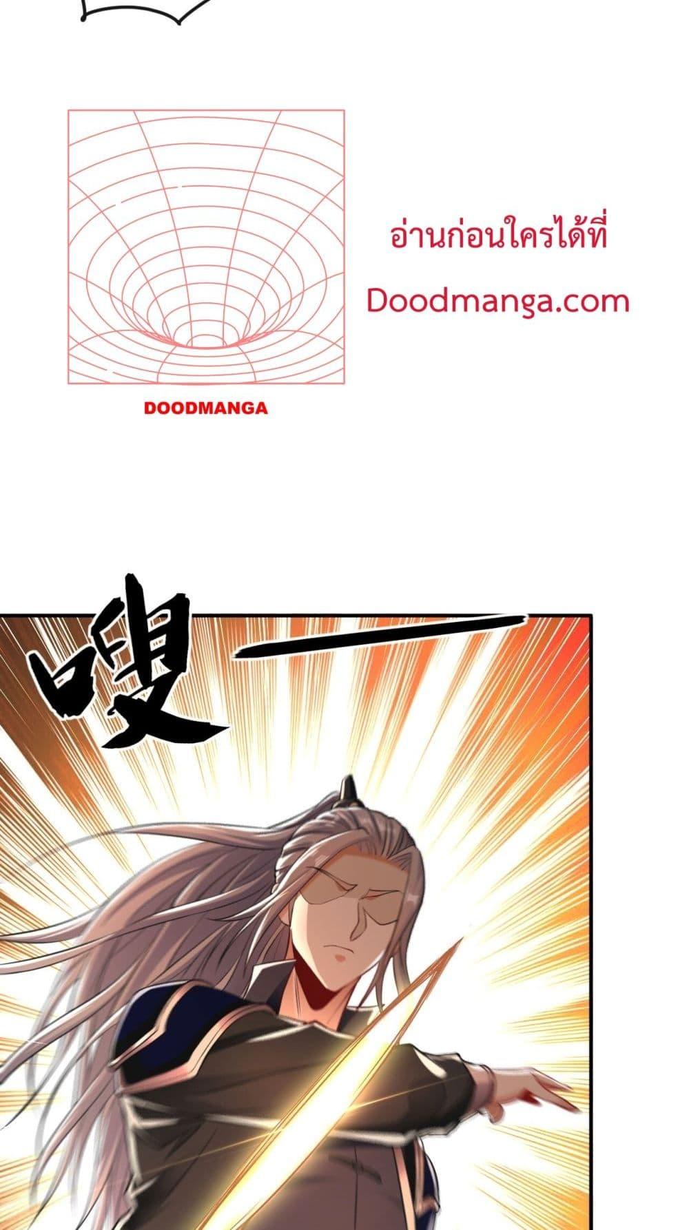 Manga-lc-com อ่านมังงะ อ่านการ์ตูน ออนไลน์ ฟรี TheTenGreatE ตอนที่ 1 2 3 4 5 6 7 8 9 10 11 12 13 14 ฟรี ไม่มีโฆษณา Manga-lc - อ่าน มังงะ อ่าน การ์ตูน ออนไลน์ อ่านมังงะ ฟรี