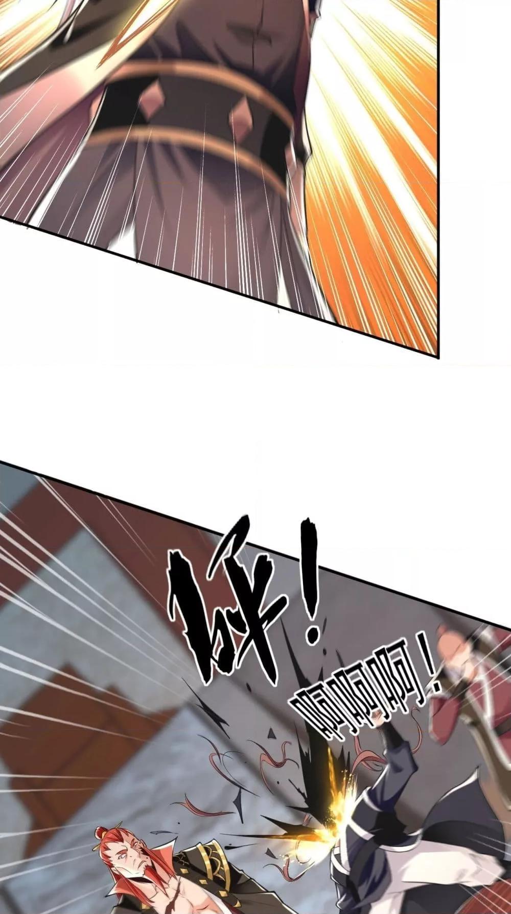Manga-lc-com อ่านมังงะ อ่านการ์ตูน ออนไลน์ ฟรี TheTenGreatE ตอนที่ 1 2 3 4 5 6 7 8 9 10 11 12 13 14 ฟรี ไม่มีโฆษณา Manga-lc - อ่าน มังงะ อ่าน การ์ตูน ออนไลน์ อ่านมังงะ ฟรี