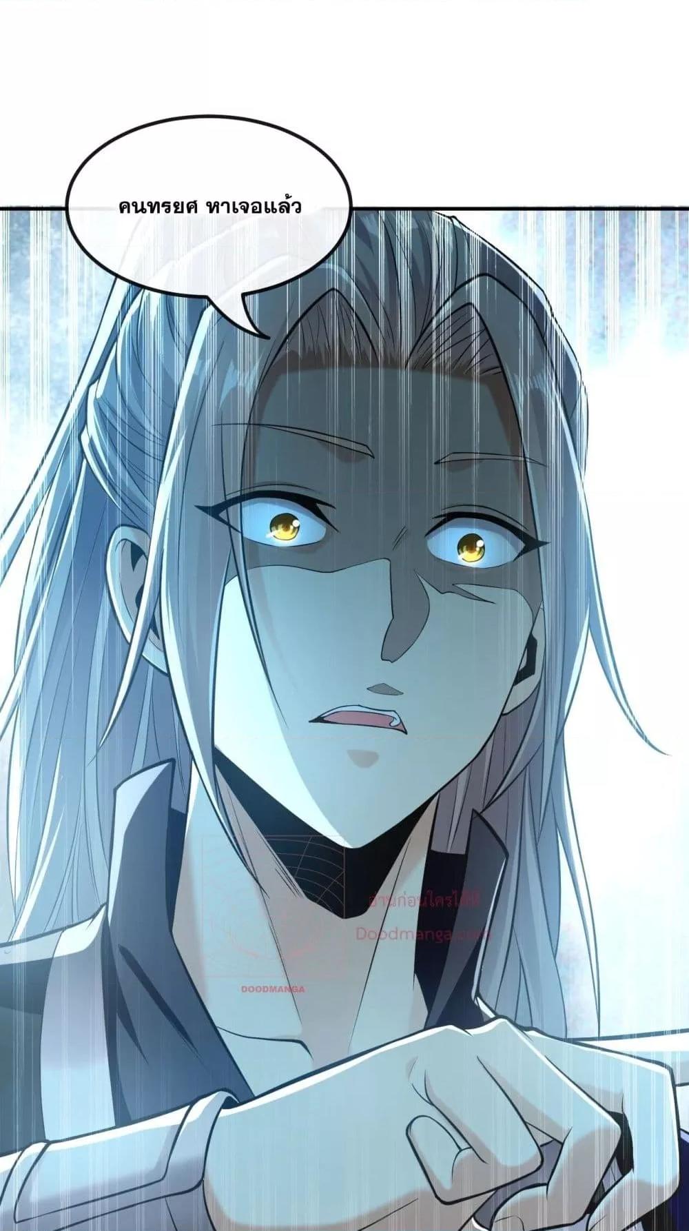 Manga-lc-com อ่านมังงะ อ่านการ์ตูน ออนไลน์ ฟรี TheTenGreatE ตอนที่ 1 2 3 4 5 6 7 8 9 10 11 12 13 14 ฟรี ไม่มีโฆษณา Manga-lc - อ่าน มังงะ อ่าน การ์ตูน ออนไลน์ อ่านมังงะ ฟรี