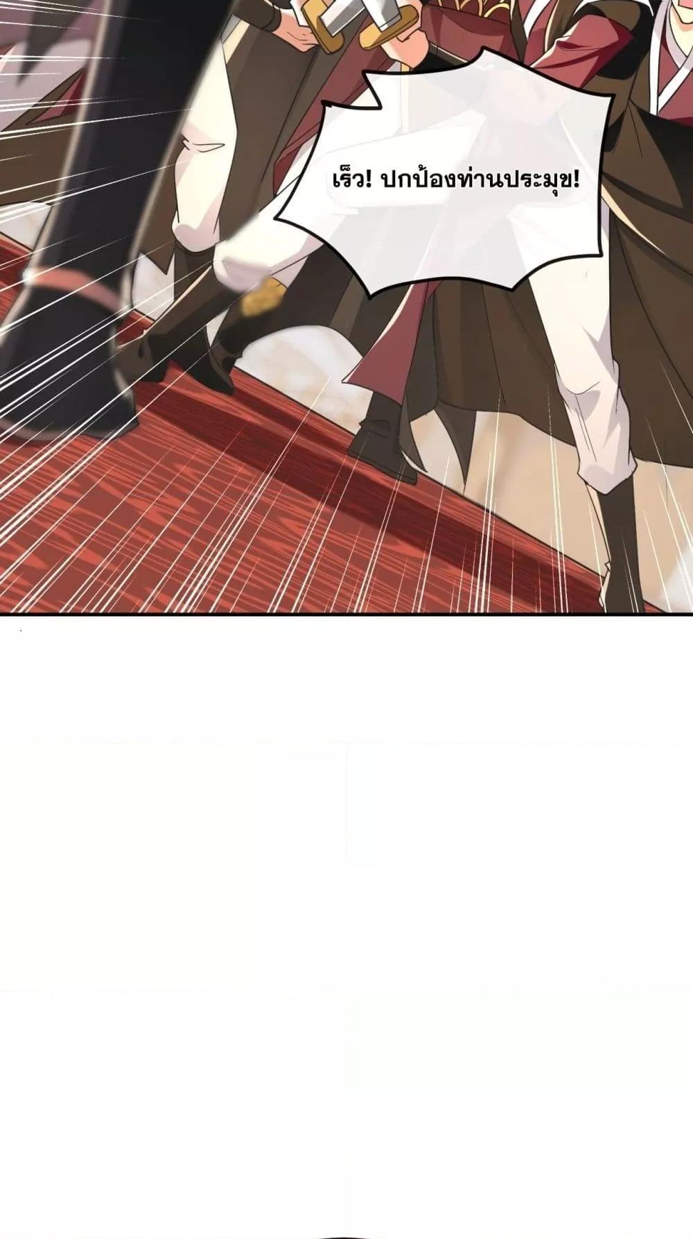 Manga-lc-com อ่านมังงะ อ่านการ์ตูน ออนไลน์ ฟรี TheTenGreatE ตอนที่ 1 2 3 4 5 6 7 8 9 10 11 12 13 14 ฟรี ไม่มีโฆษณา Manga-lc - อ่าน มังงะ อ่าน การ์ตูน ออนไลน์ อ่านมังงะ ฟรี