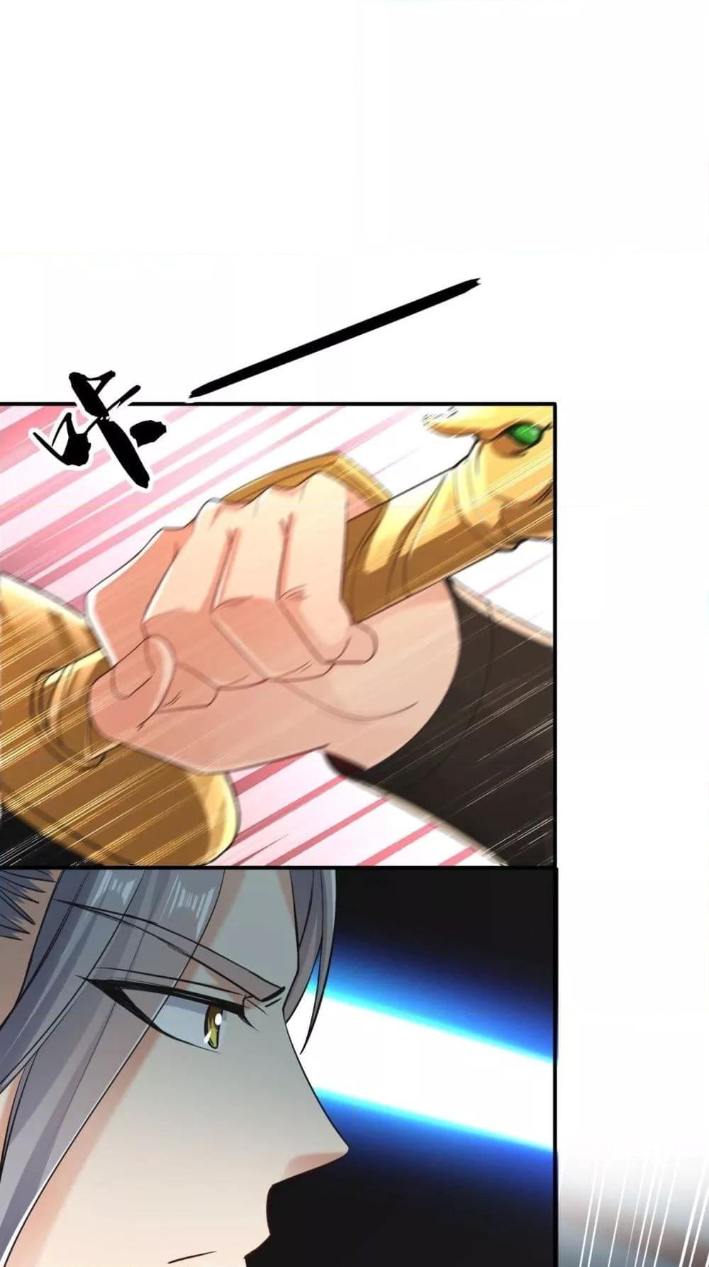 Manga-lc-com อ่านมังงะ อ่านการ์ตูน ออนไลน์ ฟรี TheTenGreatE ตอนที่ 1 2 3 4 5 6 7 8 9 10 11 12 13 14 ฟรี ไม่มีโฆษณา Manga-lc - อ่าน มังงะ อ่าน การ์ตูน ออนไลน์ อ่านมังงะ ฟรี