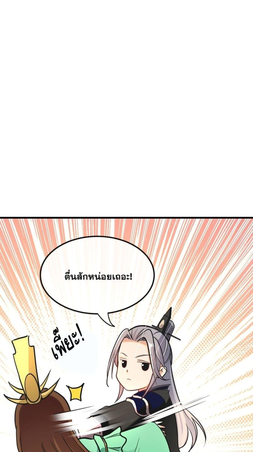 Manga-lc-com อ่านมังงะ อ่านการ์ตูน ออนไลน์ ฟรี TheTenGreatE ตอนที่ 1 2 3 4 5 6 7 8 9 10 11 12 13 14 ฟรี ไม่มีโฆษณา Manga-lc - อ่าน มังงะ อ่าน การ์ตูน ออนไลน์ อ่านมังงะ ฟรี