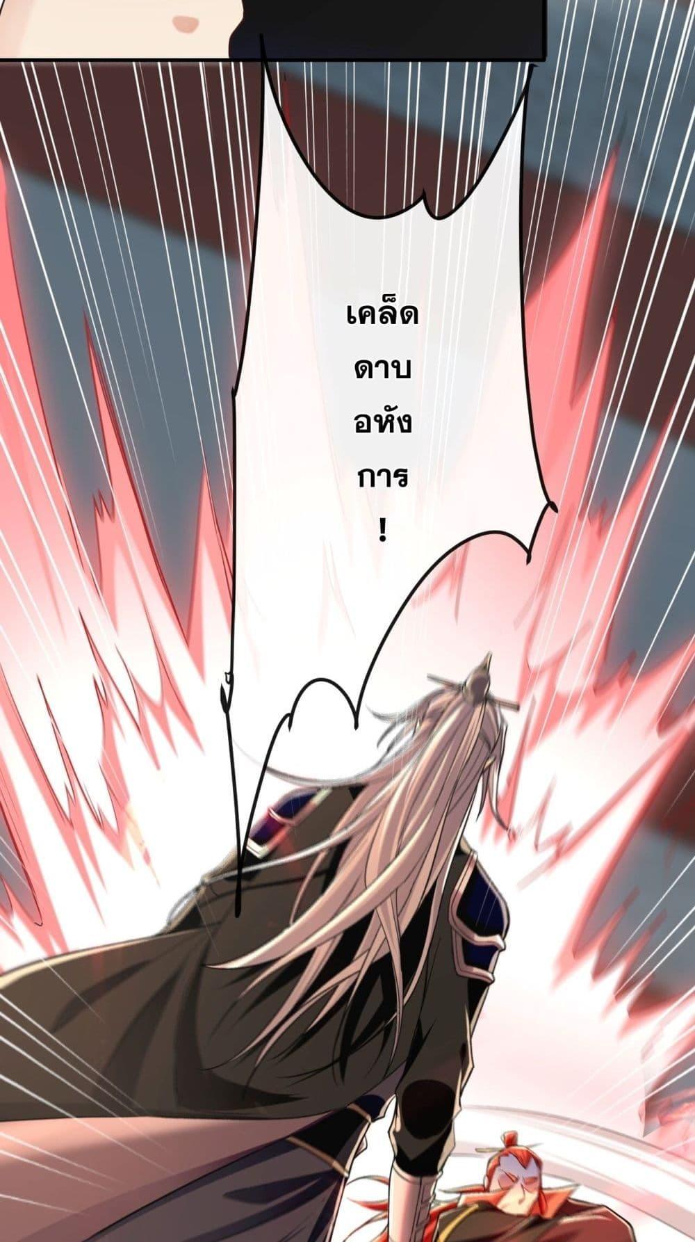 Manga-lc-com อ่านมังงะ อ่านการ์ตูน ออนไลน์ ฟรี TheTenGreatE ตอนที่ 1 2 3 4 5 6 7 8 9 10 11 12 13 14 ฟรี ไม่มีโฆษณา Manga-lc - อ่าน มังงะ อ่าน การ์ตูน ออนไลน์ อ่านมังงะ ฟรี