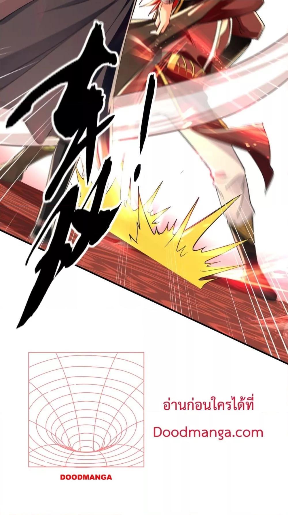 Manga-lc-com อ่านมังงะ อ่านการ์ตูน ออนไลน์ ฟรี TheTenGreatE ตอนที่ 1 2 3 4 5 6 7 8 9 10 11 12 13 14 ฟรี ไม่มีโฆษณา Manga-lc - อ่าน มังงะ อ่าน การ์ตูน ออนไลน์ อ่านมังงะ ฟรี