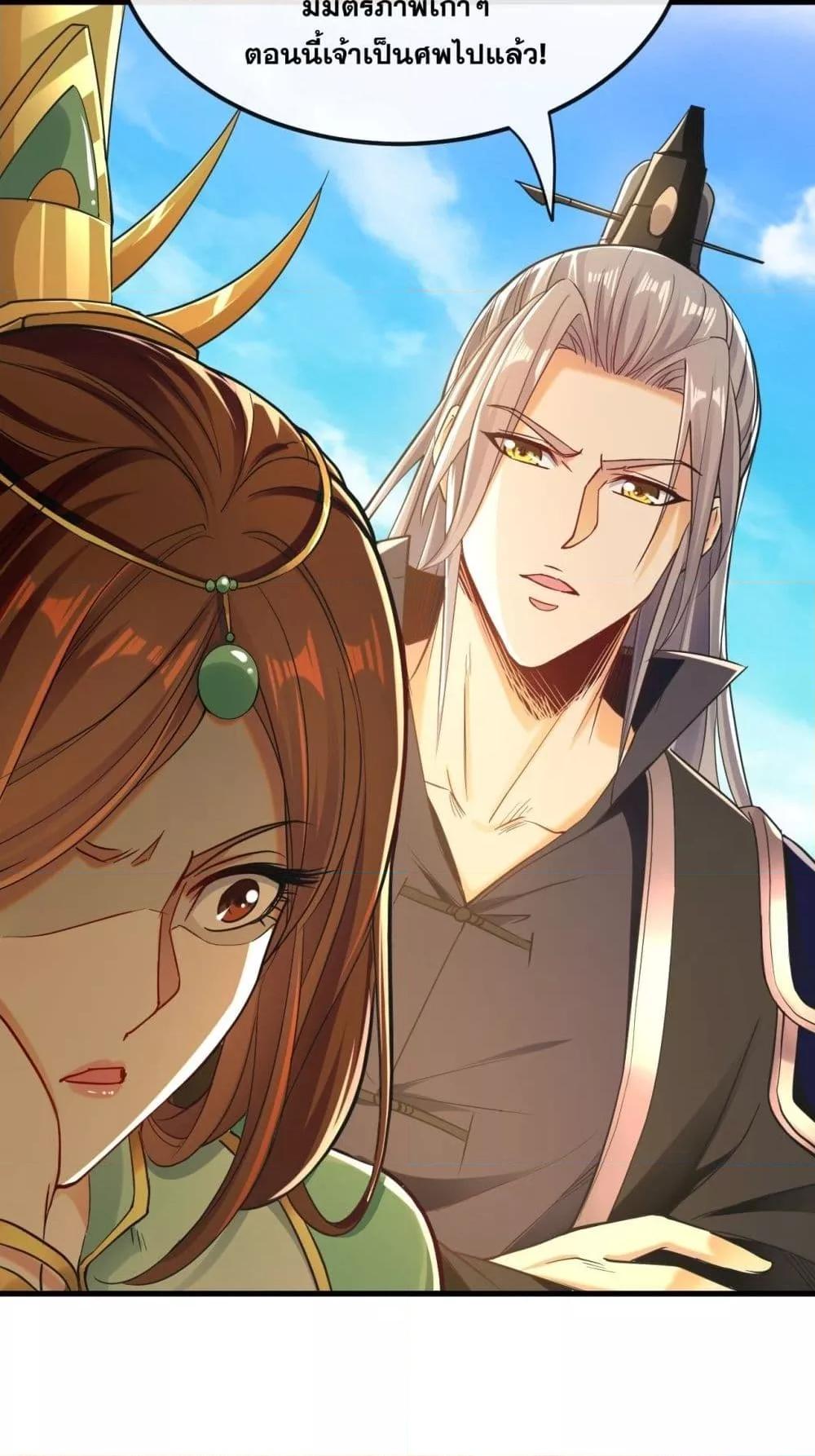 Manga-lc-com อ่านมังงะ อ่านการ์ตูน ออนไลน์ ฟรี TheTenGreatE ตอนที่ 1 2 3 4 5 6 7 8 9 10 11 12 13 14 ฟรี ไม่มีโฆษณา Manga-lc - อ่าน มังงะ อ่าน การ์ตูน ออนไลน์ อ่านมังงะ ฟรี