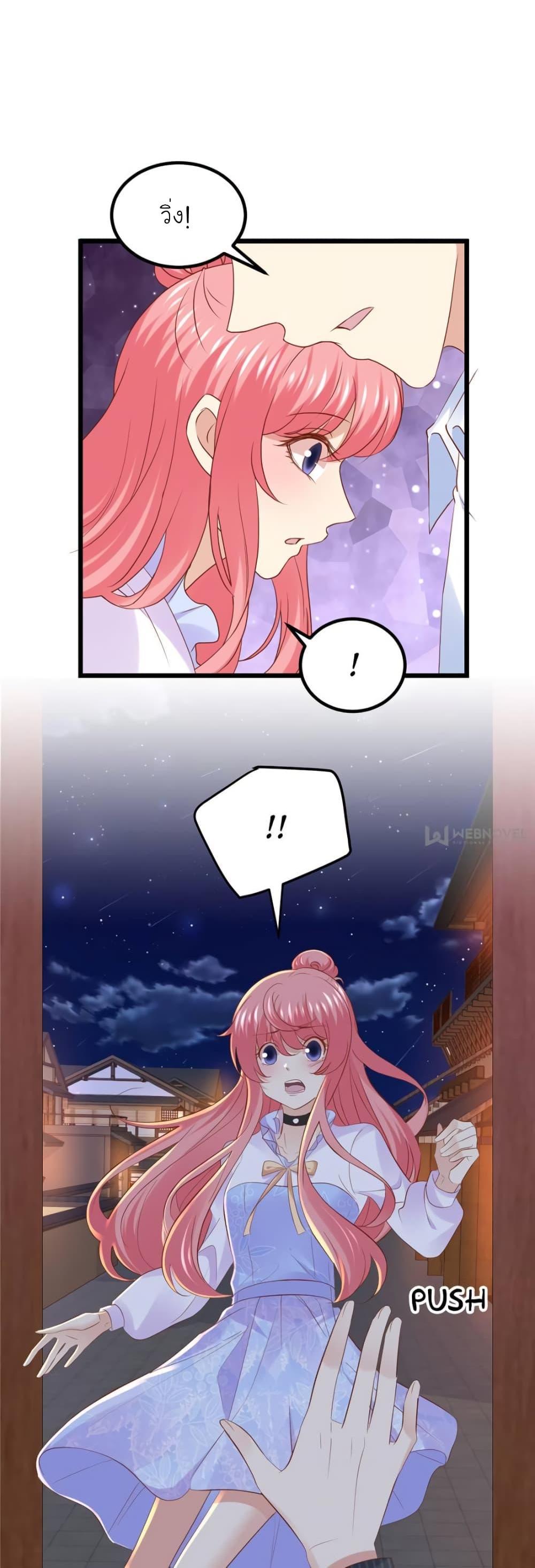 Manga-lc-com อ่านมังงะ อ่านการ์ตูน ออนไลน์ ฟรี My Beautiful Time With You ตอนที่ 1 2 3 4 5 6 7 8 9 10 11 12 13 14 ฟรี ไม่มีโฆษณา Manga-lc - อ่าน มังงะ อ่าน การ์ตูน ออนไลน์ อ่านมังงะ ฟรี