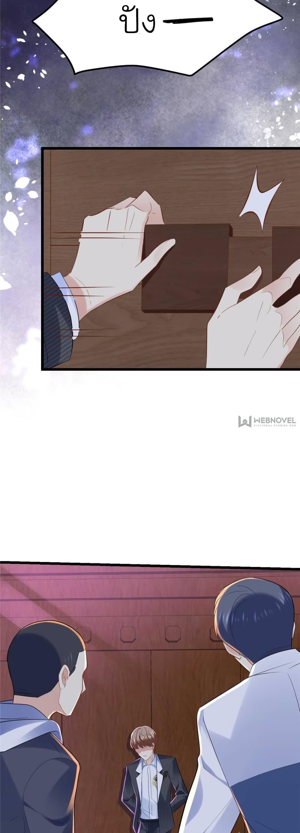 Manga-lc-com อ่านมังงะ อ่านการ์ตูน ออนไลน์ ฟรี My Beautiful Time With You ตอนที่ 1 2 3 4 5 6 7 8 9 10 11 12 13 14 ฟรี ไม่มีโฆษณา Manga-lc - อ่าน มังงะ อ่าน การ์ตูน ออนไลน์ อ่านมังงะ ฟรี