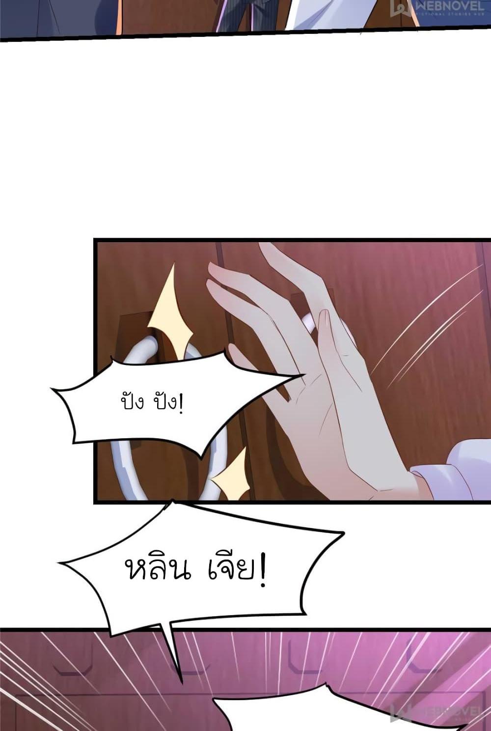 Manga-lc-com อ่านมังงะ อ่านการ์ตูน ออนไลน์ ฟรี My Beautiful Time With You ตอนที่ 1 2 3 4 5 6 7 8 9 10 11 12 13 14 ฟรี ไม่มีโฆษณา Manga-lc - อ่าน มังงะ อ่าน การ์ตูน ออนไลน์ อ่านมังงะ ฟรี