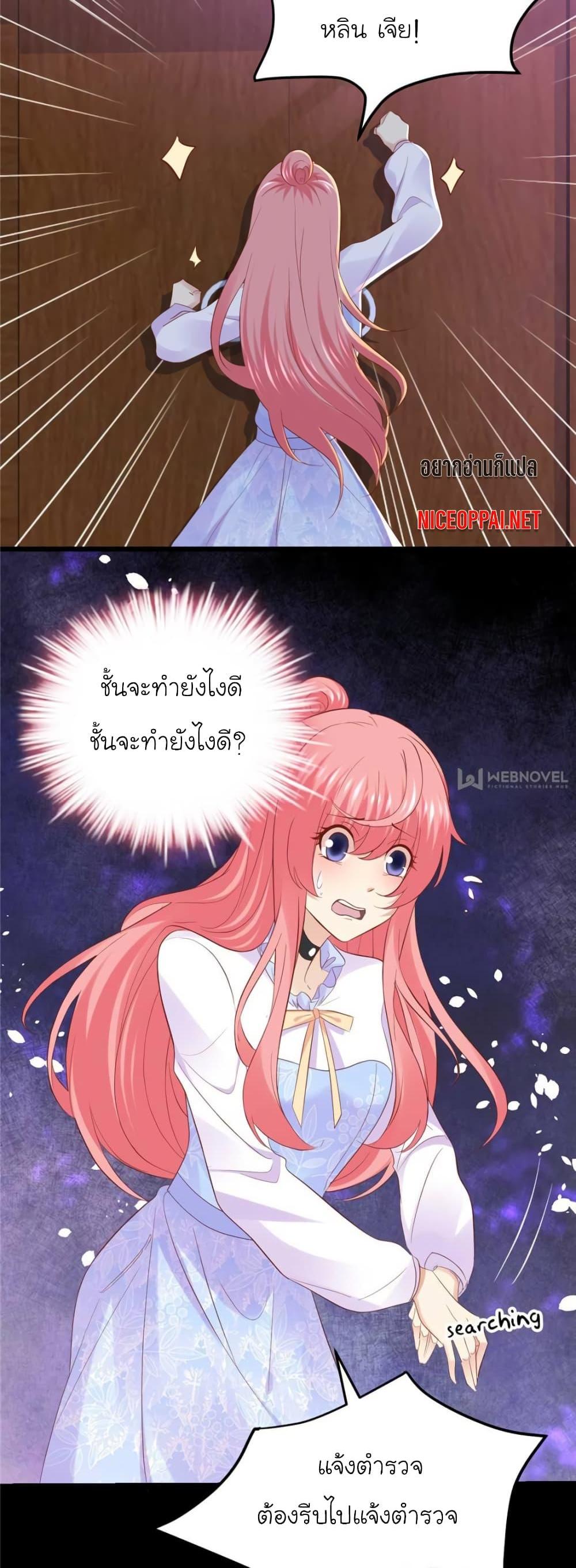 Manga-lc-com อ่านมังงะ อ่านการ์ตูน ออนไลน์ ฟรี My Beautiful Time With You ตอนที่ 1 2 3 4 5 6 7 8 9 10 11 12 13 14 ฟรี ไม่มีโฆษณา Manga-lc - อ่าน มังงะ อ่าน การ์ตูน ออนไลน์ อ่านมังงะ ฟรี