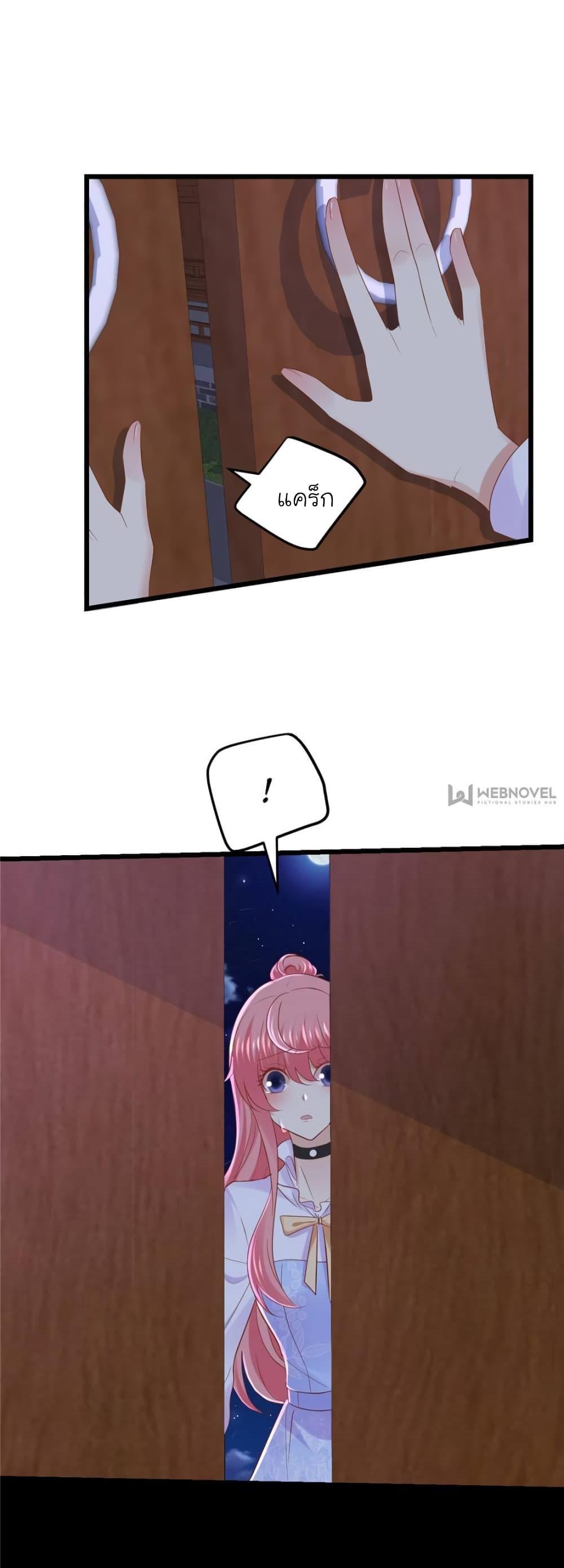 Manga-lc-com อ่านมังงะ อ่านการ์ตูน ออนไลน์ ฟรี My Beautiful Time With You ตอนที่ 1 2 3 4 5 6 7 8 9 10 11 12 13 14 ฟรี ไม่มีโฆษณา Manga-lc - อ่าน มังงะ อ่าน การ์ตูน ออนไลน์ อ่านมังงะ ฟรี