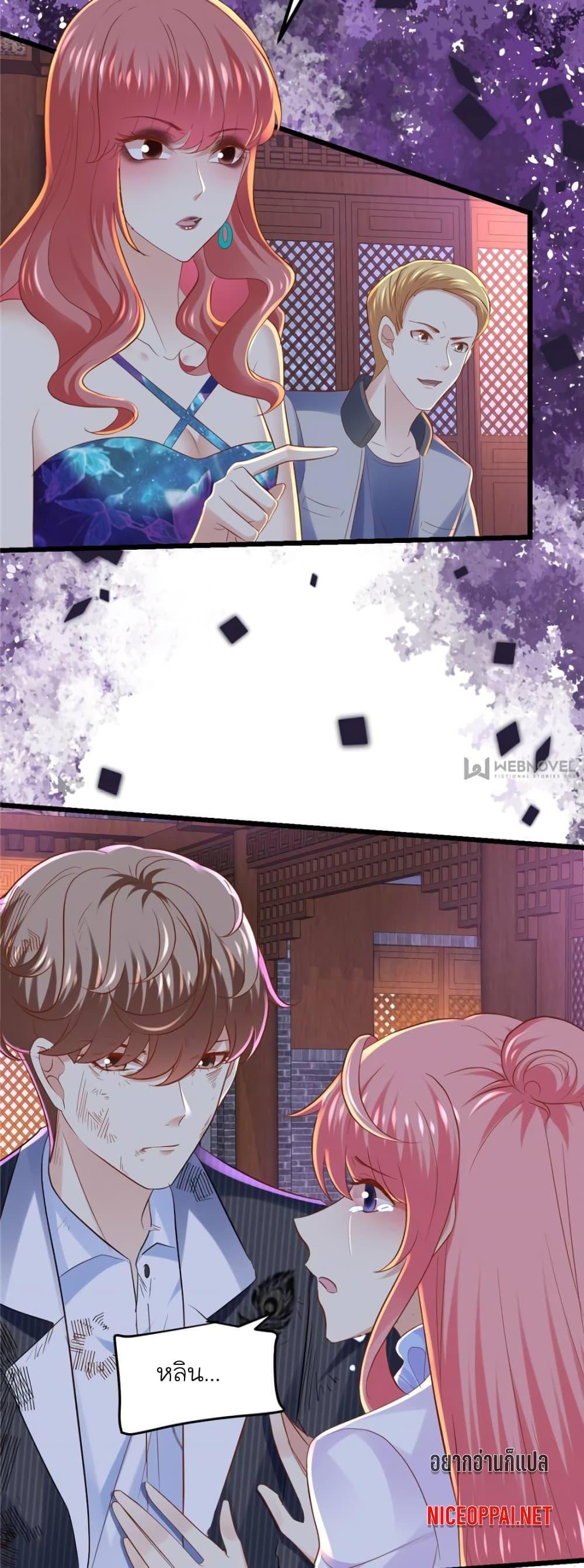 Manga-lc-com อ่านมังงะ อ่านการ์ตูน ออนไลน์ ฟรี My Beautiful Time With You ตอนที่ 1 2 3 4 5 6 7 8 9 10 11 12 13 14 ฟรี ไม่มีโฆษณา Manga-lc - อ่าน มังงะ อ่าน การ์ตูน ออนไลน์ อ่านมังงะ ฟรี