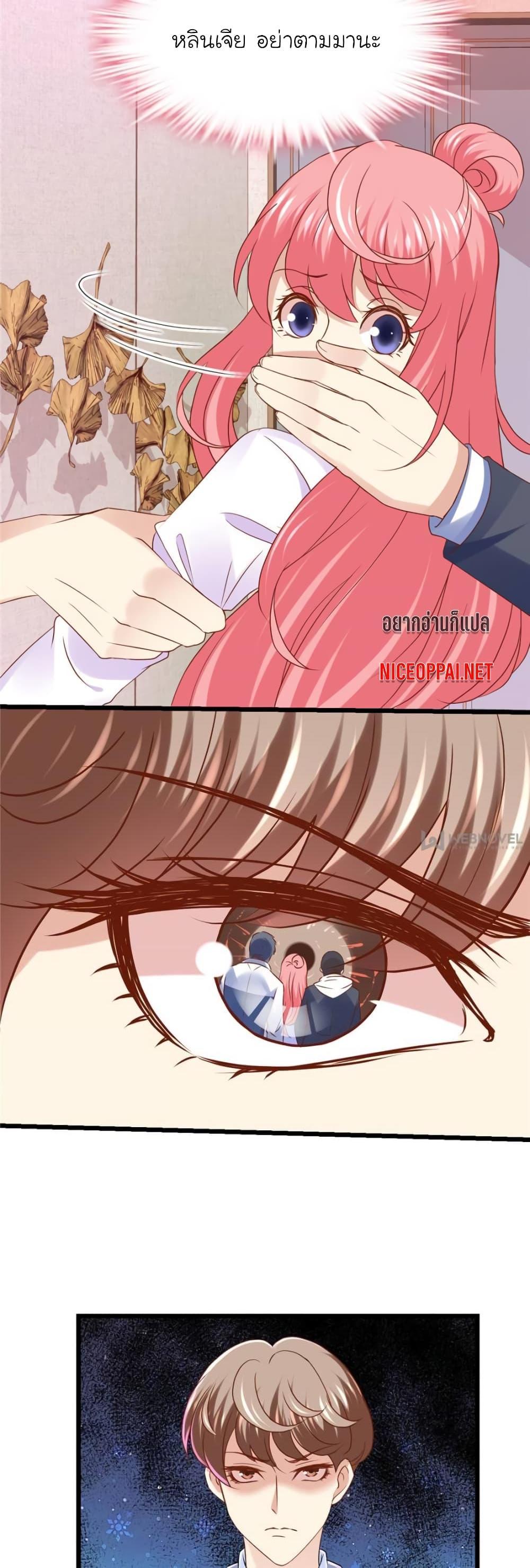 Manga-lc-com อ่านมังงะ อ่านการ์ตูน ออนไลน์ ฟรี My Beautiful Time With You ตอนที่ 1 2 3 4 5 6 7 8 9 10 11 12 13 14 ฟรี ไม่มีโฆษณา Manga-lc - อ่าน มังงะ อ่าน การ์ตูน ออนไลน์ อ่านมังงะ ฟรี