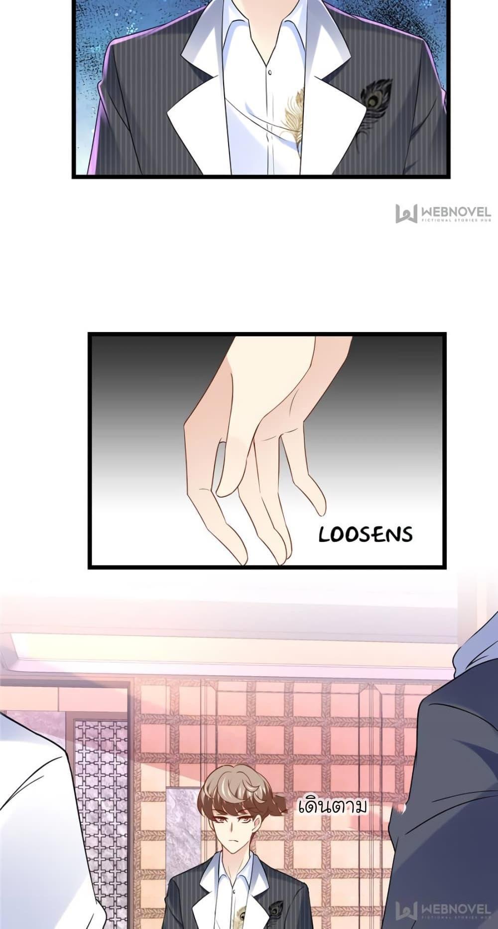 Manga-lc-com อ่านมังงะ อ่านการ์ตูน ออนไลน์ ฟรี My Beautiful Time With You ตอนที่ 1 2 3 4 5 6 7 8 9 10 11 12 13 14 ฟรี ไม่มีโฆษณา Manga-lc - อ่าน มังงะ อ่าน การ์ตูน ออนไลน์ อ่านมังงะ ฟรี