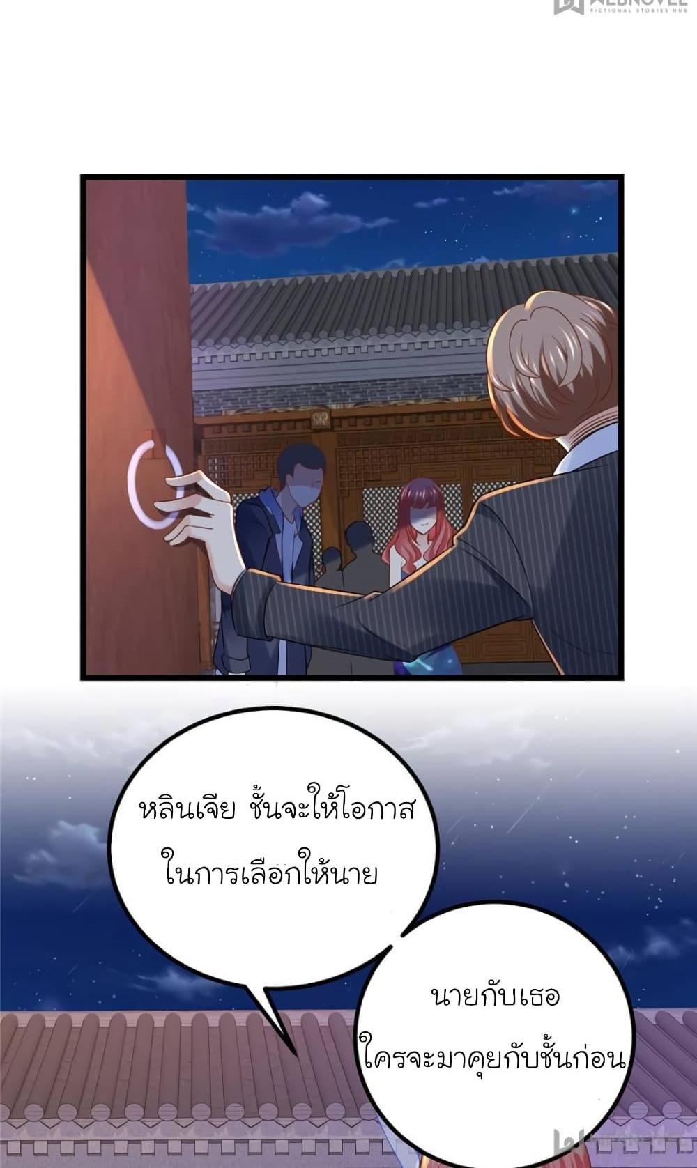 Manga-lc-com อ่านมังงะ อ่านการ์ตูน ออนไลน์ ฟรี My Beautiful Time With You ตอนที่ 1 2 3 4 5 6 7 8 9 10 11 12 13 14 ฟรี ไม่มีโฆษณา Manga-lc - อ่าน มังงะ อ่าน การ์ตูน ออนไลน์ อ่านมังงะ ฟรี