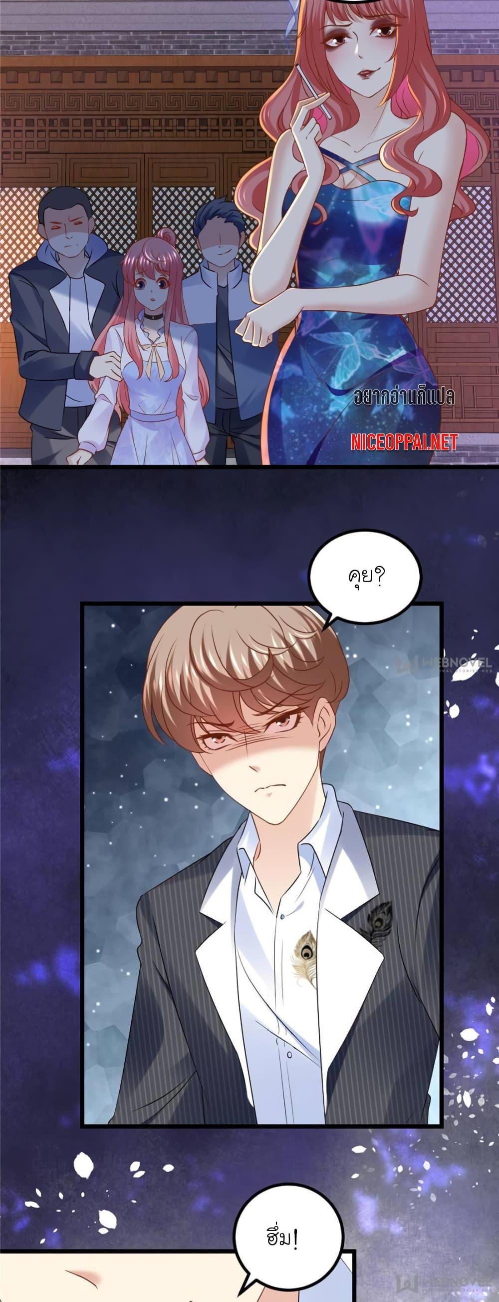 Manga-lc-com อ่านมังงะ อ่านการ์ตูน ออนไลน์ ฟรี My Beautiful Time With You ตอนที่ 1 2 3 4 5 6 7 8 9 10 11 12 13 14 ฟรี ไม่มีโฆษณา Manga-lc - อ่าน มังงะ อ่าน การ์ตูน ออนไลน์ อ่านมังงะ ฟรี