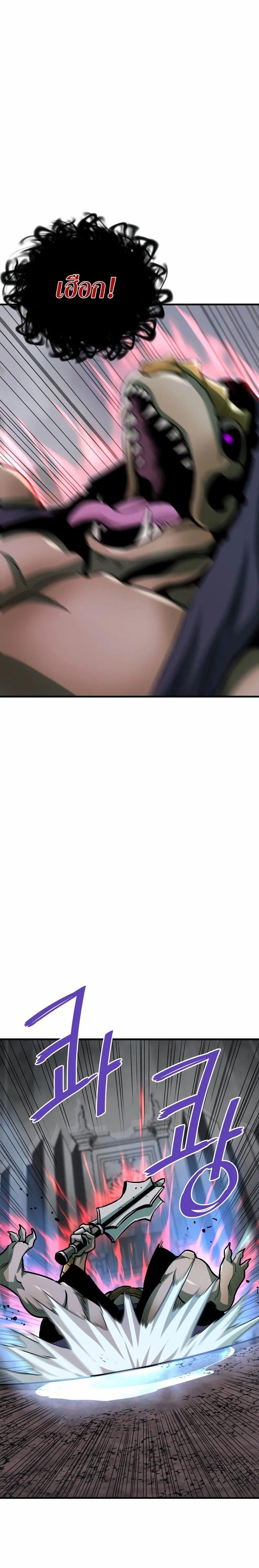 Manga-lc-com อ่านมังงะ อ่านการ์ตูน ออนไลน์ ฟรี Han Dae Sung That Returned From Hell ตอนที่ 1 2 3 4 5 6 7 8 9 10 11 12 13 14 ฟรี ไม่มีโฆษณา Manga-lc - อ่าน มังงะ อ่าน การ์ตูน ออนไลน์ อ่านมังงะ ฟรี