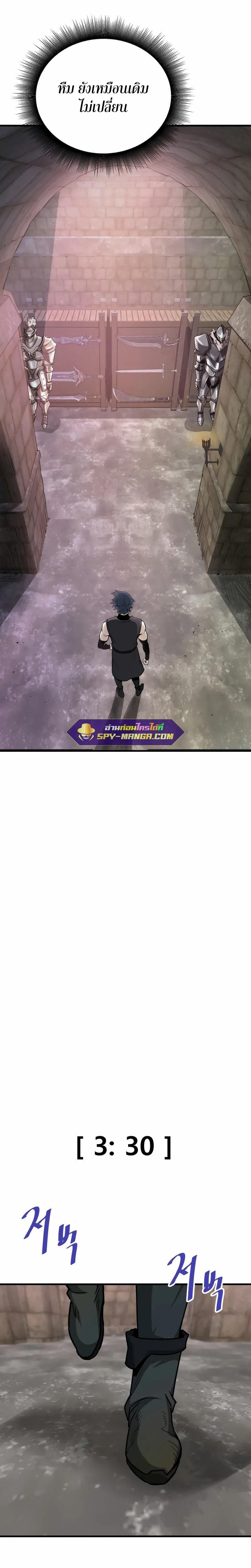 Manga-lc-com อ่านมังงะ อ่านการ์ตูน ออนไลน์ ฟรี Han Dae Sung That Returned From Hell ตอนที่ 1 2 3 4 5 6 7 8 9 10 11 12 13 14 ฟรี ไม่มีโฆษณา Manga-lc - อ่าน มังงะ อ่าน การ์ตูน ออนไลน์ อ่านมังงะ ฟรี