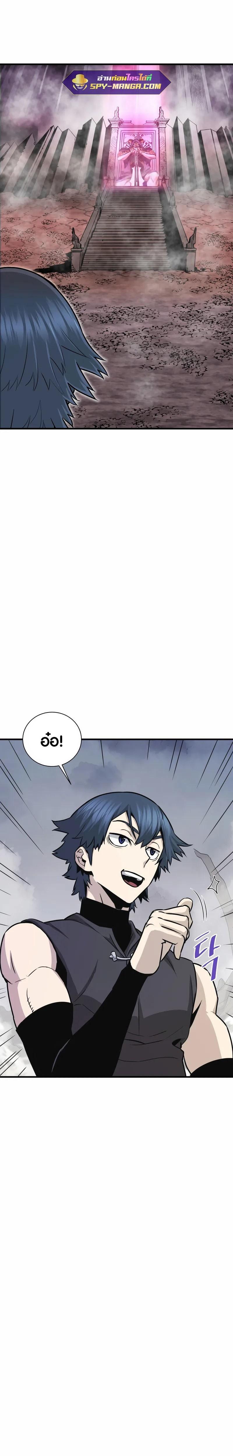 Manga-lc-com อ่านมังงะ อ่านการ์ตูน ออนไลน์ ฟรี Han Dae Sung That Returned From Hell ตอนที่ 1 2 3 4 5 6 7 8 9 10 11 12 13 14 ฟรี ไม่มีโฆษณา Manga-lc - อ่าน มังงะ อ่าน การ์ตูน ออนไลน์ อ่านมังงะ ฟรี