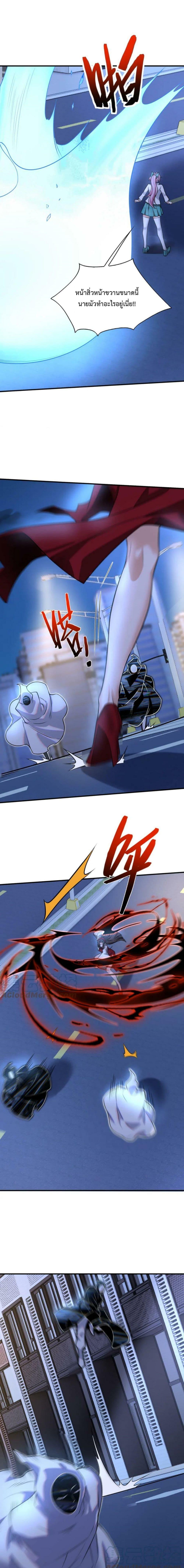 Manga-lc-com อ่านมังงะ อ่านการ์ตูน ออนไลน์ ฟรี Men From Hell ตอนที่ 1 2 3 4 5 6 7 8 9 10 11 12 13 14 ฟรี ไม่มีโฆษณา Manga-lc - อ่าน มังงะ อ่าน การ์ตูน ออนไลน์ อ่านมังงะ ฟรี