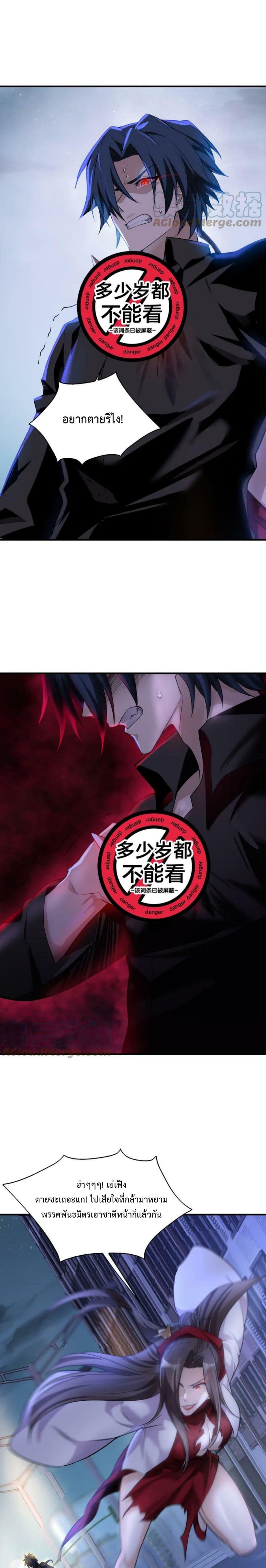 Manga-lc-com อ่านมังงะ อ่านการ์ตูน ออนไลน์ ฟรี Men From Hell ตอนที่ 1 2 3 4 5 6 7 8 9 10 11 12 13 14 ฟรี ไม่มีโฆษณา Manga-lc - อ่าน มังงะ อ่าน การ์ตูน ออนไลน์ อ่านมังงะ ฟรี