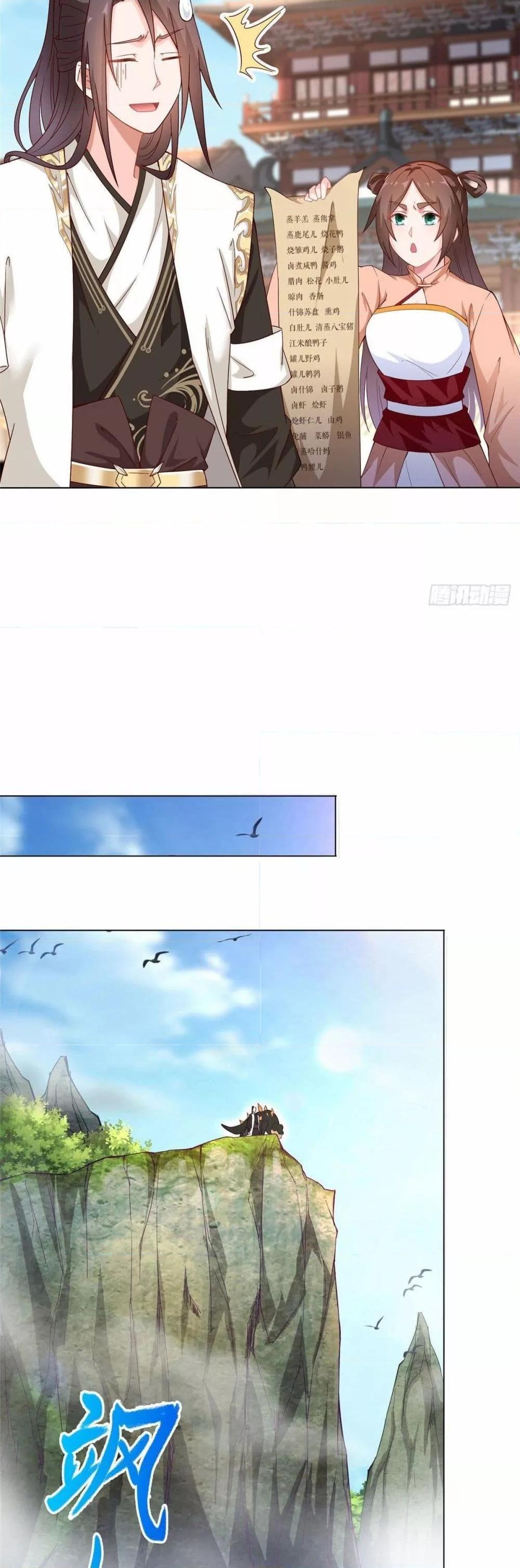 Manga-lc-com อ่านมังงะ อ่านการ์ตูน ออนไลน์ ฟรี DragonShepherd ตอนที่ 1 2 3 4 5 6 7 8 9 10 11 12 13 14 ฟรี ไม่มีโฆษณา Manga-lc - อ่าน มังงะ อ่าน การ์ตูน ออนไลน์ อ่านมังงะ ฟรี