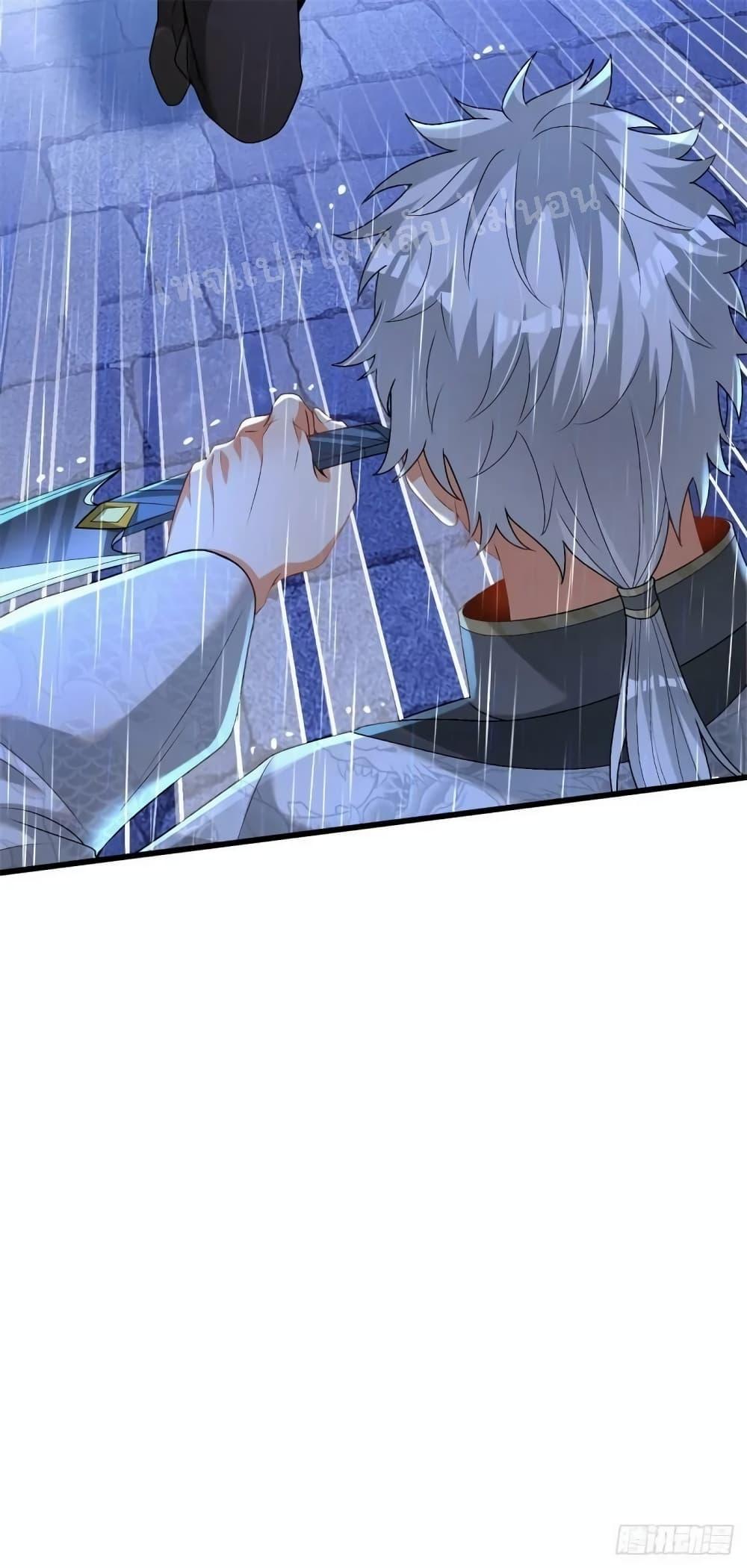 Manga-lc-com อ่านมังงะ อ่านการ์ตูน ออนไลน์ ฟรี The Return of the Strongest Genius การหวนคืนของอัจฉริยะสุดแกร่ง ตอนที่ 1 2 3 4 5 6 7 8 9 10 11 12 13 14 ฟรี ไม่มีโฆษณา Manga-lc - อ่าน มังงะ อ่าน การ์ตูน ออนไลน์ อ่านมังงะ ฟรี