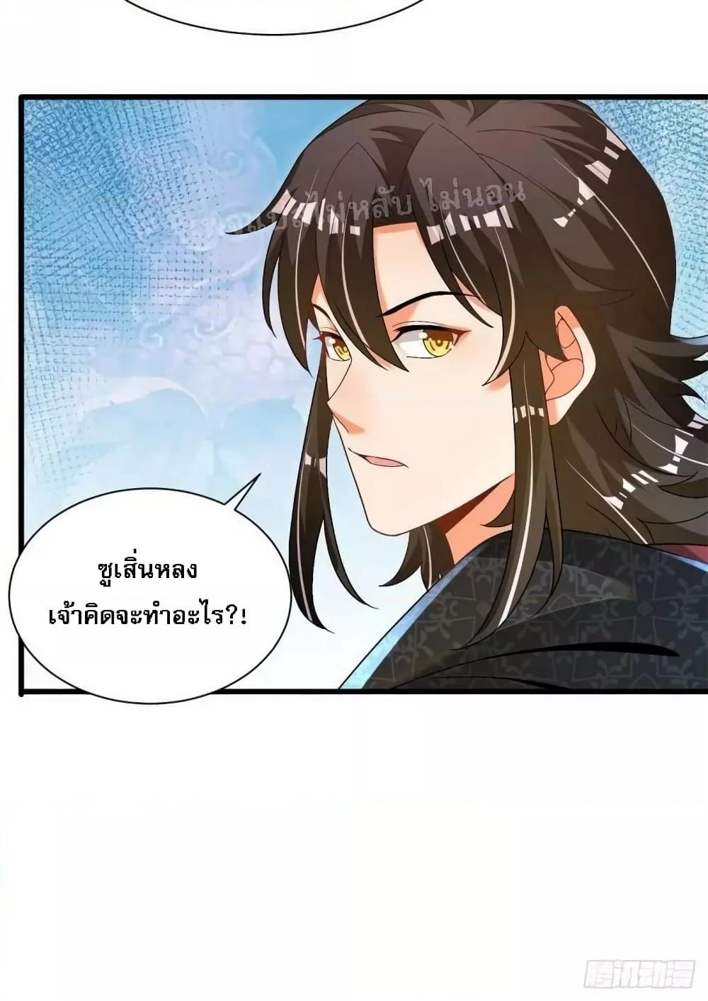 Manga-lc-com อ่านมังงะ อ่านการ์ตูน ออนไลน์ ฟรี The Return of the Strongest Genius การหวนคืนของอัจฉริยะสุดแกร่ง ตอนที่ 1 2 3 4 5 6 7 8 9 10 11 12 13 14 ฟรี ไม่มีโฆษณา Manga-lc - อ่าน มังงะ อ่าน การ์ตูน ออนไลน์ อ่านมังงะ ฟรี