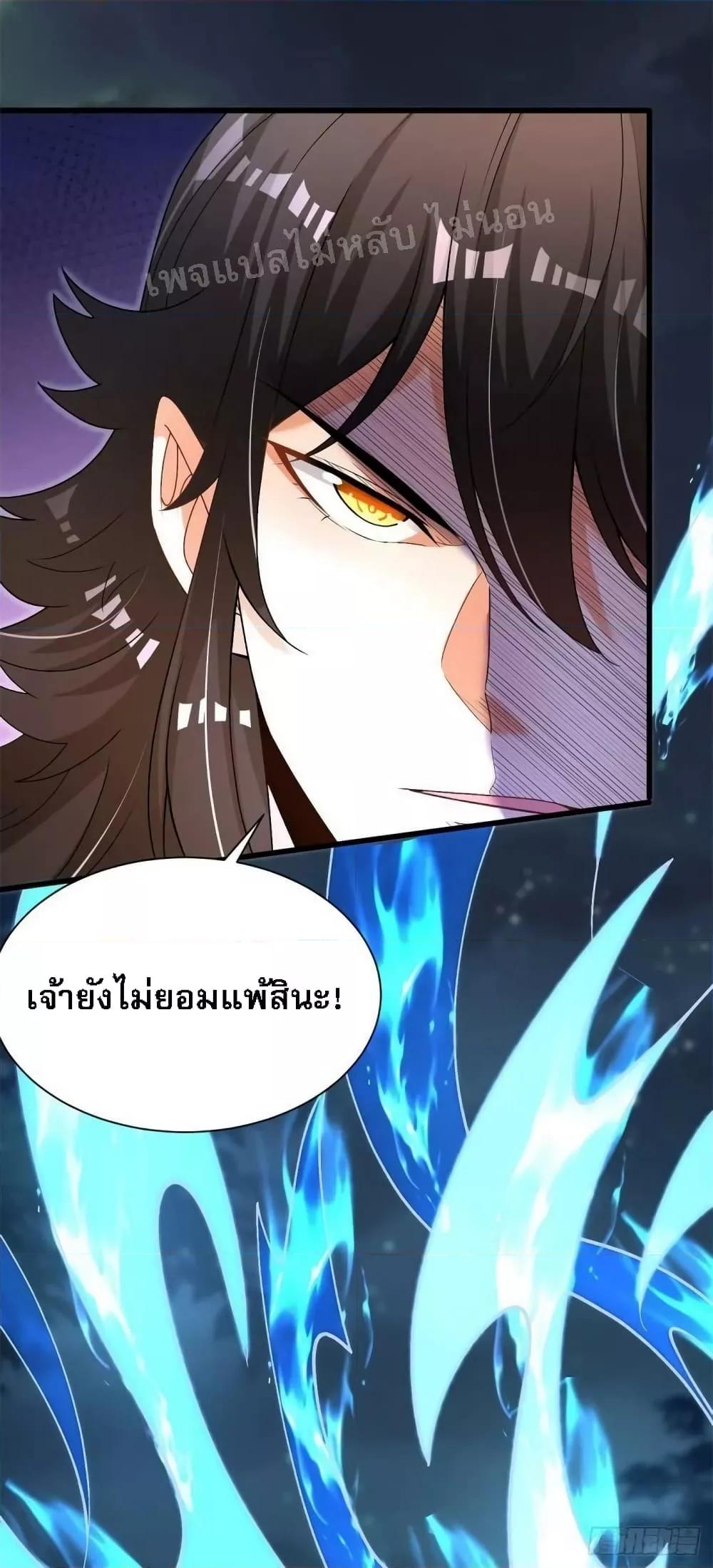 Manga-lc-com อ่านมังงะ อ่านการ์ตูน ออนไลน์ ฟรี The Return of the Strongest Genius การหวนคืนของอัจฉริยะสุดแกร่ง ตอนที่ 1 2 3 4 5 6 7 8 9 10 11 12 13 14 ฟรี ไม่มีโฆษณา Manga-lc - อ่าน มังงะ อ่าน การ์ตูน ออนไลน์ อ่านมังงะ ฟรี