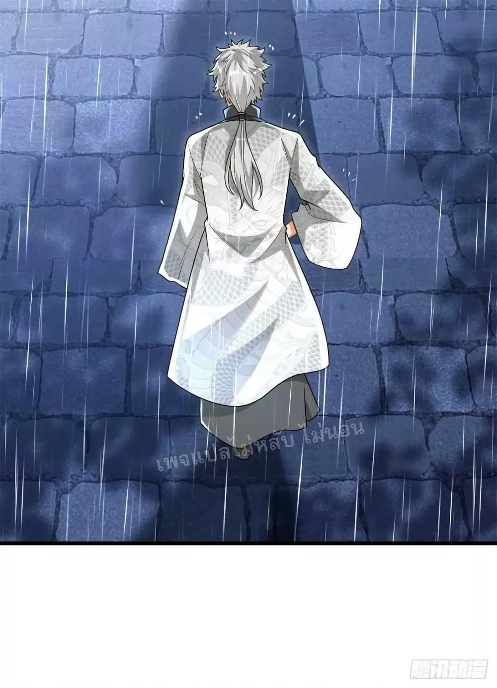 Manga-lc-com อ่านมังงะ อ่านการ์ตูน ออนไลน์ ฟรี The Return of the Strongest Genius การหวนคืนของอัจฉริยะสุดแกร่ง ตอนที่ 1 2 3 4 5 6 7 8 9 10 11 12 13 14 ฟรี ไม่มีโฆษณา Manga-lc - อ่าน มังงะ อ่าน การ์ตูน ออนไลน์ อ่านมังงะ ฟรี