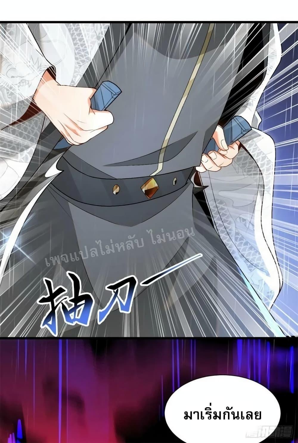Manga-lc-com อ่านมังงะ อ่านการ์ตูน ออนไลน์ ฟรี The Return of the Strongest Genius การหวนคืนของอัจฉริยะสุดแกร่ง ตอนที่ 1 2 3 4 5 6 7 8 9 10 11 12 13 14 ฟรี ไม่มีโฆษณา Manga-lc - อ่าน มังงะ อ่าน การ์ตูน ออนไลน์ อ่านมังงะ ฟรี