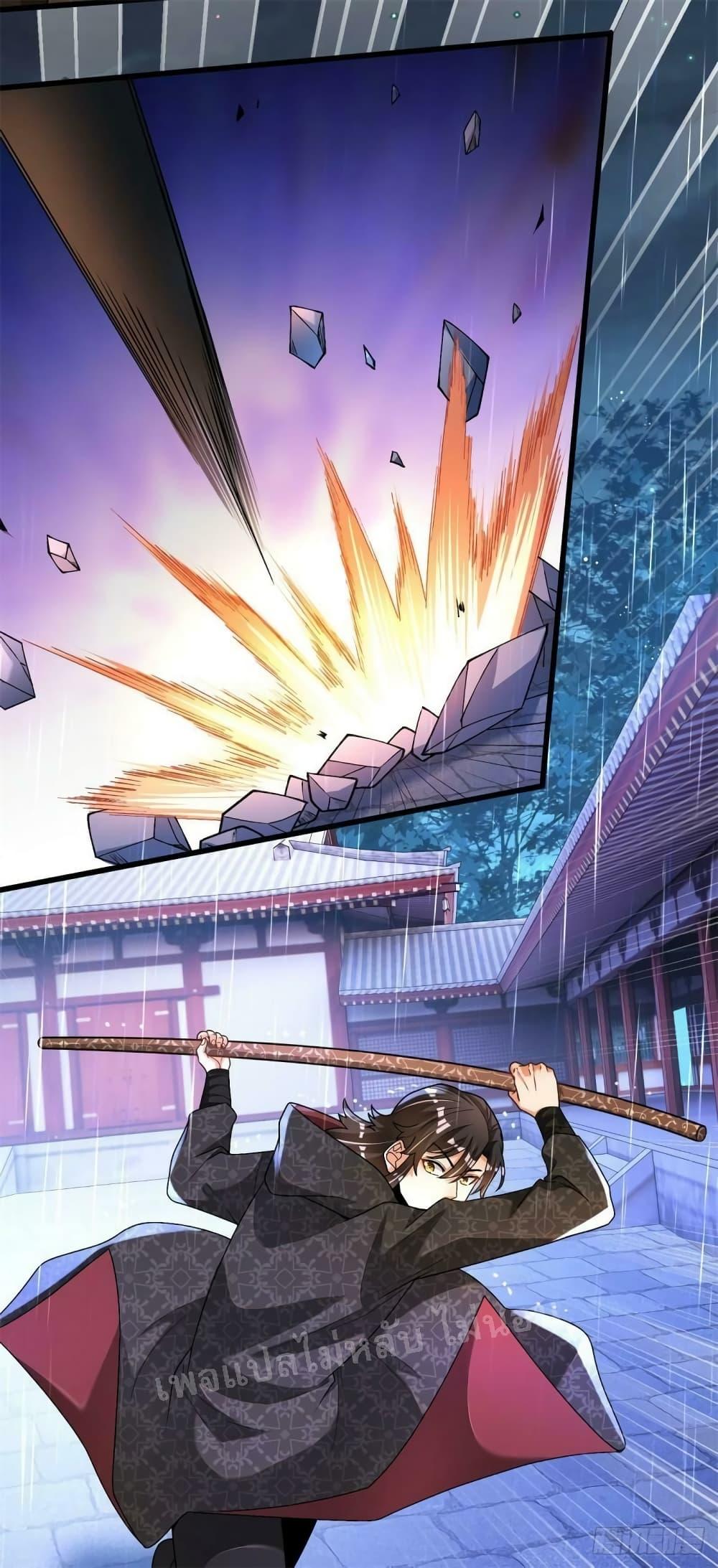 Manga-lc-com อ่านมังงะ อ่านการ์ตูน ออนไลน์ ฟรี The Return of the Strongest Genius การหวนคืนของอัจฉริยะสุดแกร่ง ตอนที่ 1 2 3 4 5 6 7 8 9 10 11 12 13 14 ฟรี ไม่มีโฆษณา Manga-lc - อ่าน มังงะ อ่าน การ์ตูน ออนไลน์ อ่านมังงะ ฟรี