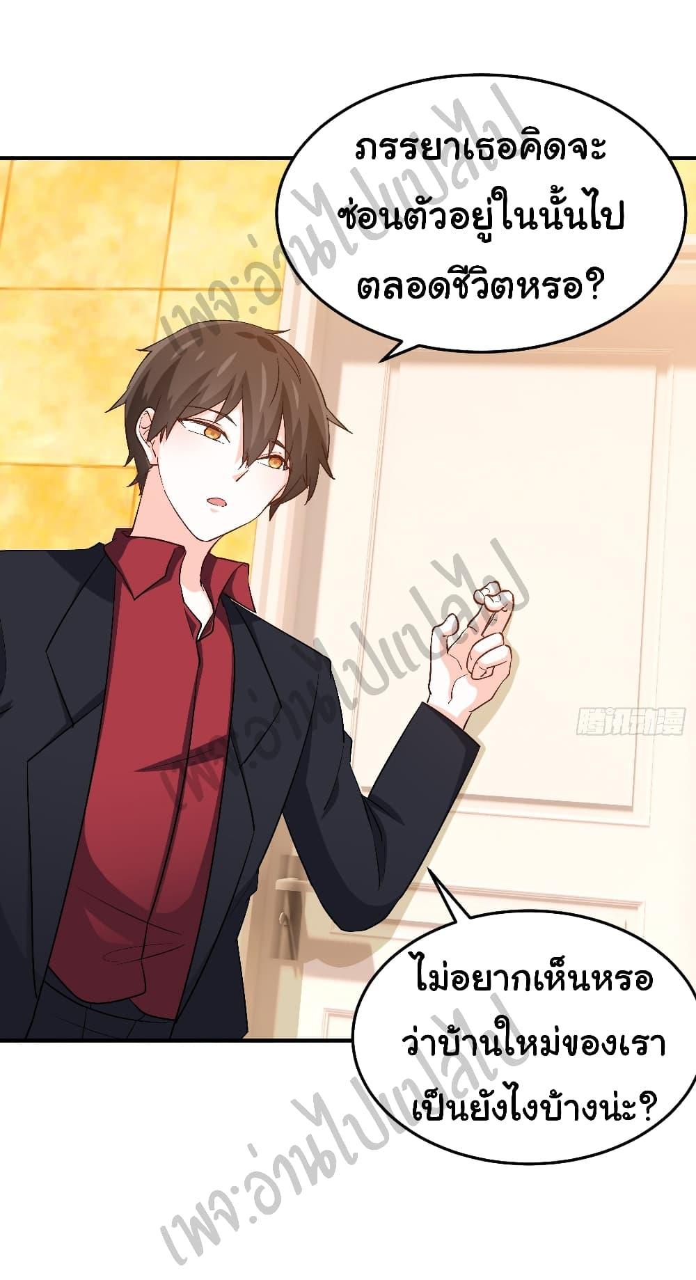 Manga-lc-com อ่านมังงะ อ่านการ์ตูน ออนไลน์ ฟรี I am Han Sanqian ตอนที่ 1 2 3 4 5 6 7 8 9 10 11 12 13 14 ฟรี ไม่มีโฆษณา Manga-lc - อ่าน มังงะ อ่าน การ์ตูน ออนไลน์ อ่านมังงะ ฟรี