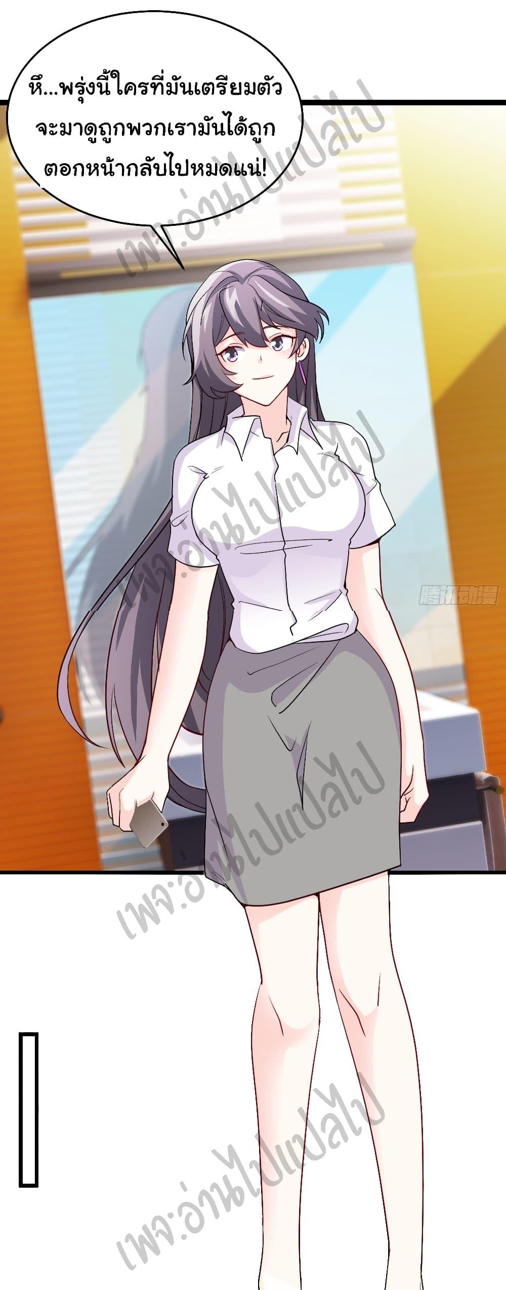 Manga-lc-com อ่านมังงะ อ่านการ์ตูน ออนไลน์ ฟรี I am Han Sanqian ตอนที่ 1 2 3 4 5 6 7 8 9 10 11 12 13 14 ฟรี ไม่มีโฆษณา Manga-lc - อ่าน มังงะ อ่าน การ์ตูน ออนไลน์ อ่านมังงะ ฟรี