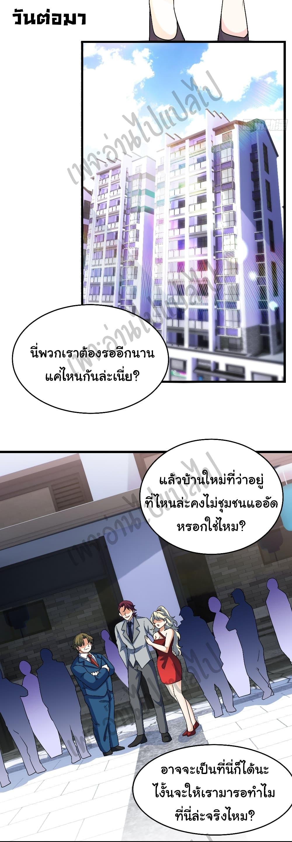 Manga-lc-com อ่านมังงะ อ่านการ์ตูน ออนไลน์ ฟรี I am Han Sanqian ตอนที่ 1 2 3 4 5 6 7 8 9 10 11 12 13 14 ฟรี ไม่มีโฆษณา Manga-lc - อ่าน มังงะ อ่าน การ์ตูน ออนไลน์ อ่านมังงะ ฟรี