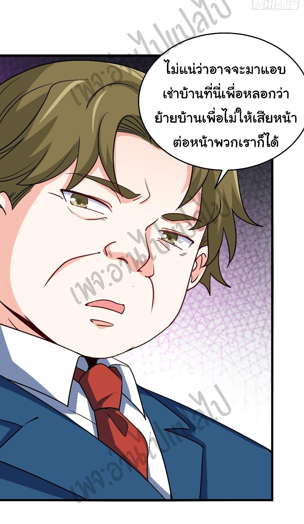 Manga-lc-com อ่านมังงะ อ่านการ์ตูน ออนไลน์ ฟรี I am Han Sanqian ตอนที่ 1 2 3 4 5 6 7 8 9 10 11 12 13 14 ฟรี ไม่มีโฆษณา Manga-lc - อ่าน มังงะ อ่าน การ์ตูน ออนไลน์ อ่านมังงะ ฟรี