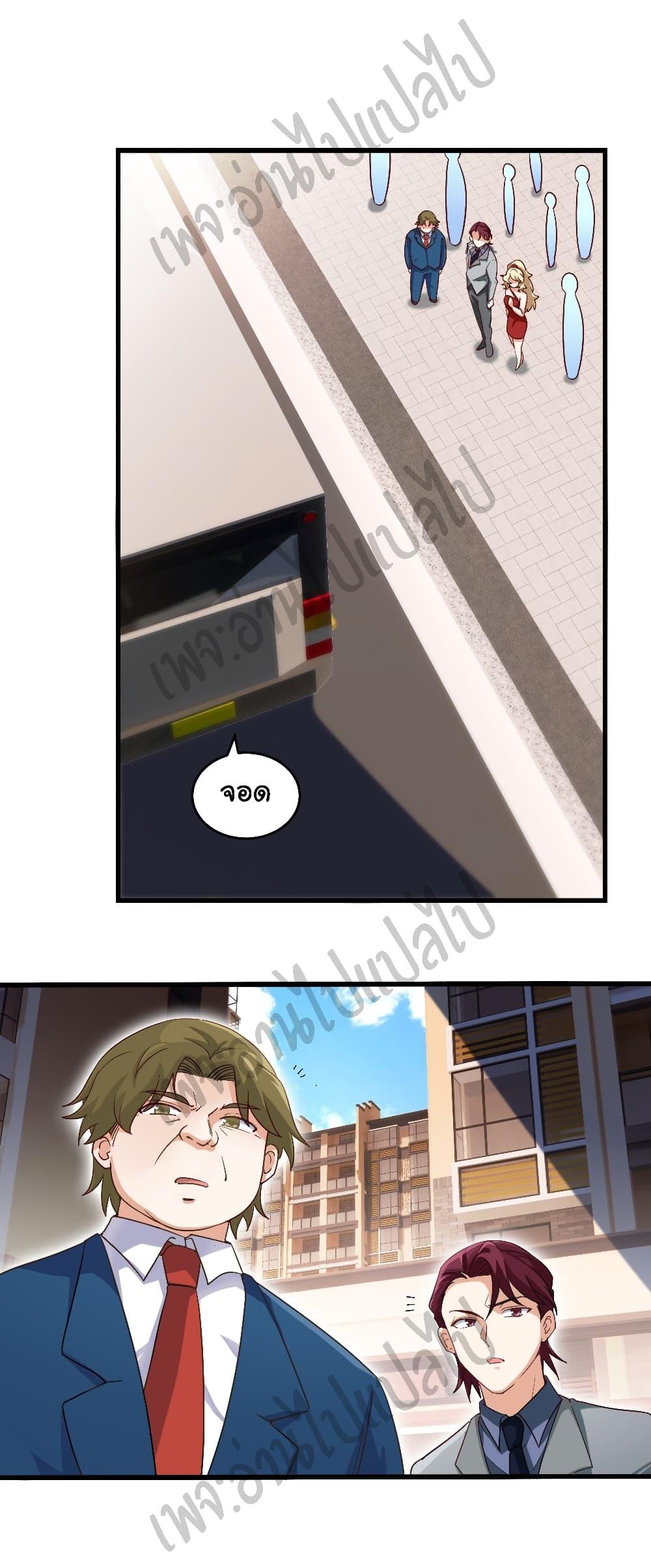Manga-lc-com อ่านมังงะ อ่านการ์ตูน ออนไลน์ ฟรี I am Han Sanqian ตอนที่ 1 2 3 4 5 6 7 8 9 10 11 12 13 14 ฟรี ไม่มีโฆษณา Manga-lc - อ่าน มังงะ อ่าน การ์ตูน ออนไลน์ อ่านมังงะ ฟรี