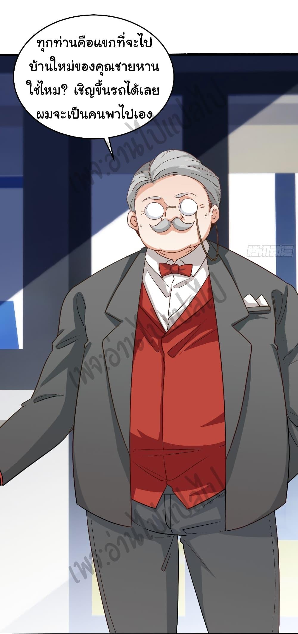 Manga-lc-com อ่านมังงะ อ่านการ์ตูน ออนไลน์ ฟรี I am Han Sanqian ตอนที่ 1 2 3 4 5 6 7 8 9 10 11 12 13 14 ฟรี ไม่มีโฆษณา Manga-lc - อ่าน มังงะ อ่าน การ์ตูน ออนไลน์ อ่านมังงะ ฟรี