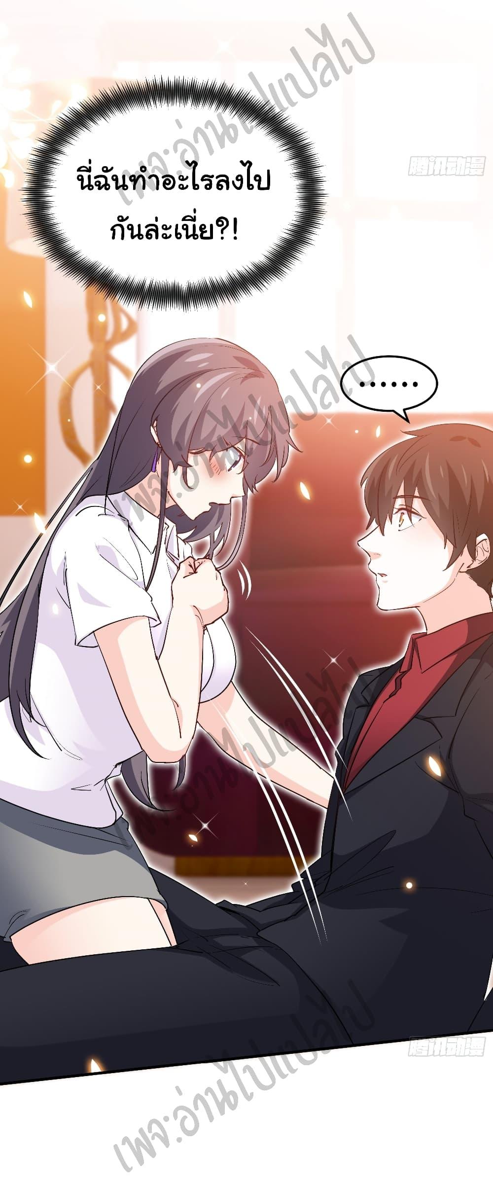 Manga-lc-com อ่านมังงะ อ่านการ์ตูน ออนไลน์ ฟรี I am Han Sanqian ตอนที่ 1 2 3 4 5 6 7 8 9 10 11 12 13 14 ฟรี ไม่มีโฆษณา Manga-lc - อ่าน มังงะ อ่าน การ์ตูน ออนไลน์ อ่านมังงะ ฟรี