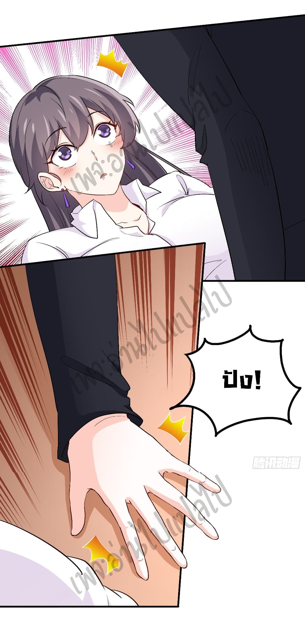 Manga-lc-com อ่านมังงะ อ่านการ์ตูน ออนไลน์ ฟรี I am Han Sanqian ตอนที่ 1 2 3 4 5 6 7 8 9 10 11 12 13 14 ฟรี ไม่มีโฆษณา Manga-lc - อ่าน มังงะ อ่าน การ์ตูน ออนไลน์ อ่านมังงะ ฟรี