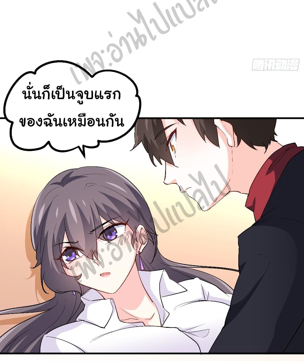 Manga-lc-com อ่านมังงะ อ่านการ์ตูน ออนไลน์ ฟรี I am Han Sanqian ตอนที่ 1 2 3 4 5 6 7 8 9 10 11 12 13 14 ฟรี ไม่มีโฆษณา Manga-lc - อ่าน มังงะ อ่าน การ์ตูน ออนไลน์ อ่านมังงะ ฟรี