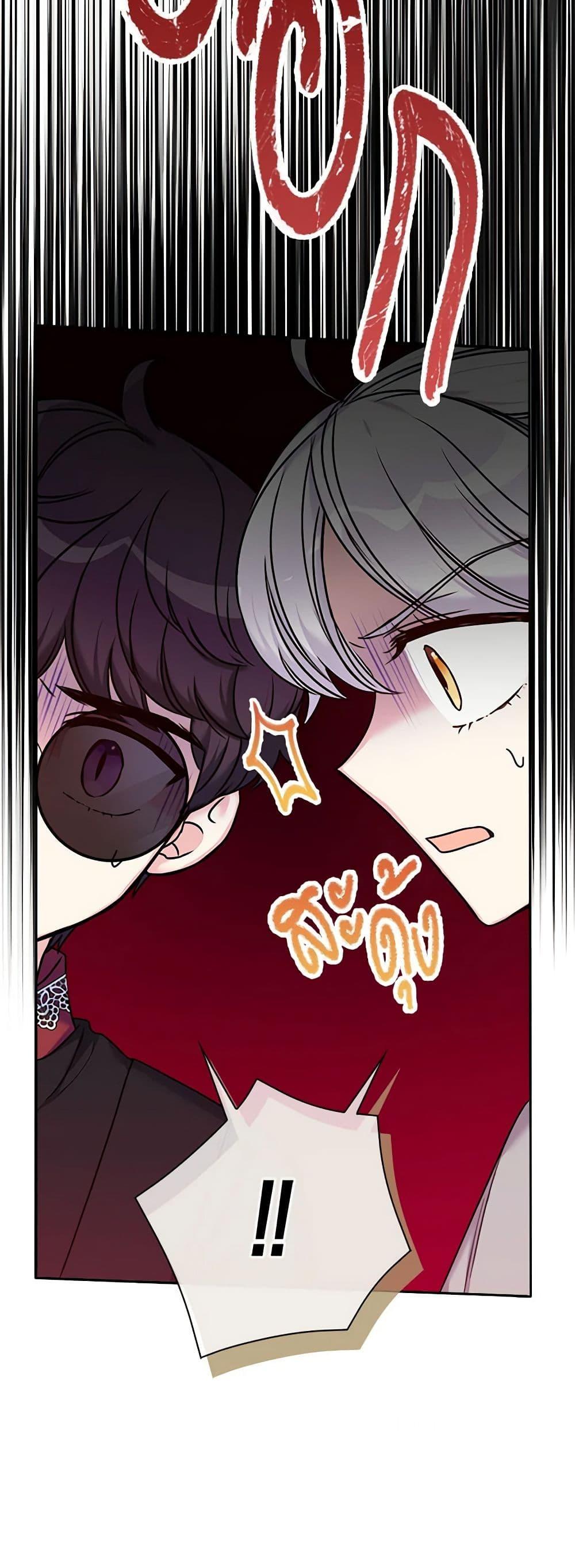 Manga-lc-com อ่านมังงะ อ่านการ์ตูน ออนไลน์ ฟรี The Villainess’s Daughter ตอนที่ 1 2 3 4 5 6 7 8 9 10 11 12 13 14 ฟรี ไม่มีโฆษณา Manga-lc - อ่าน มังงะ อ่าน การ์ตูน ออนไลน์ อ่านมังงะ ฟรี