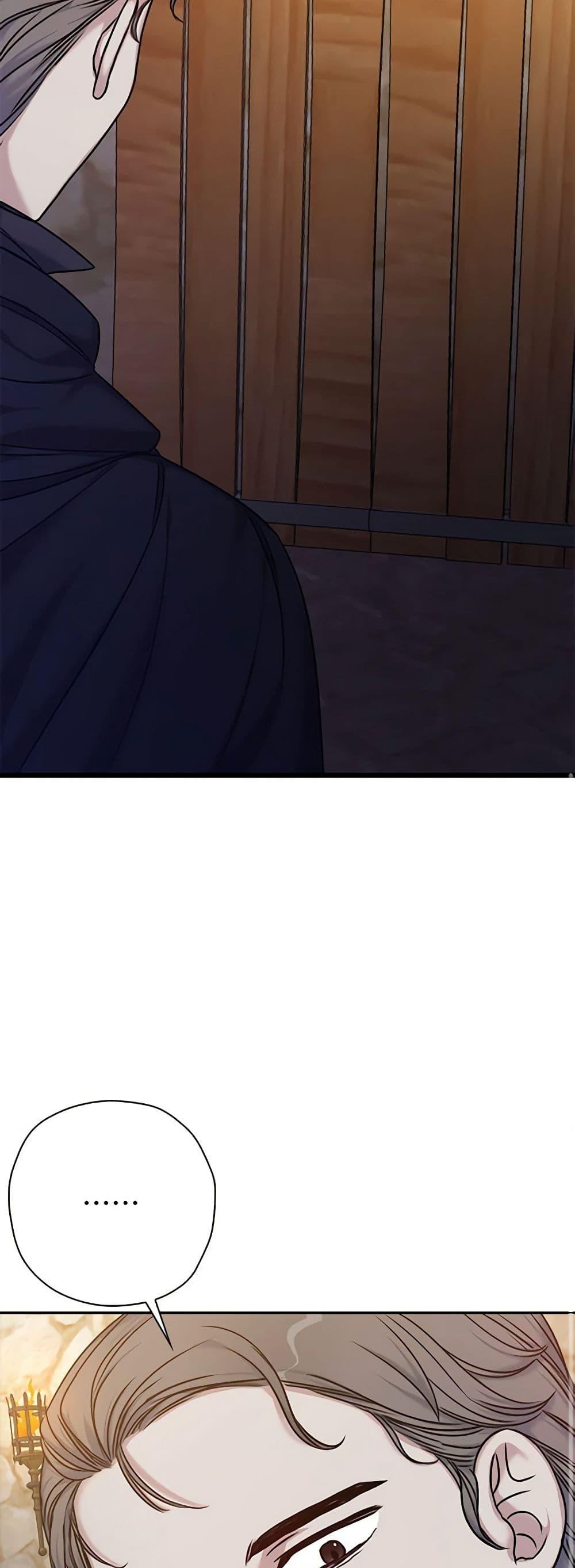 Manga-lc-com อ่านมังงะ อ่านการ์ตูน ออนไลน์ ฟรี The Villainess’s Daughter ตอนที่ 1 2 3 4 5 6 7 8 9 10 11 12 13 14 ฟรี ไม่มีโฆษณา Manga-lc - อ่าน มังงะ อ่าน การ์ตูน ออนไลน์ อ่านมังงะ ฟรี