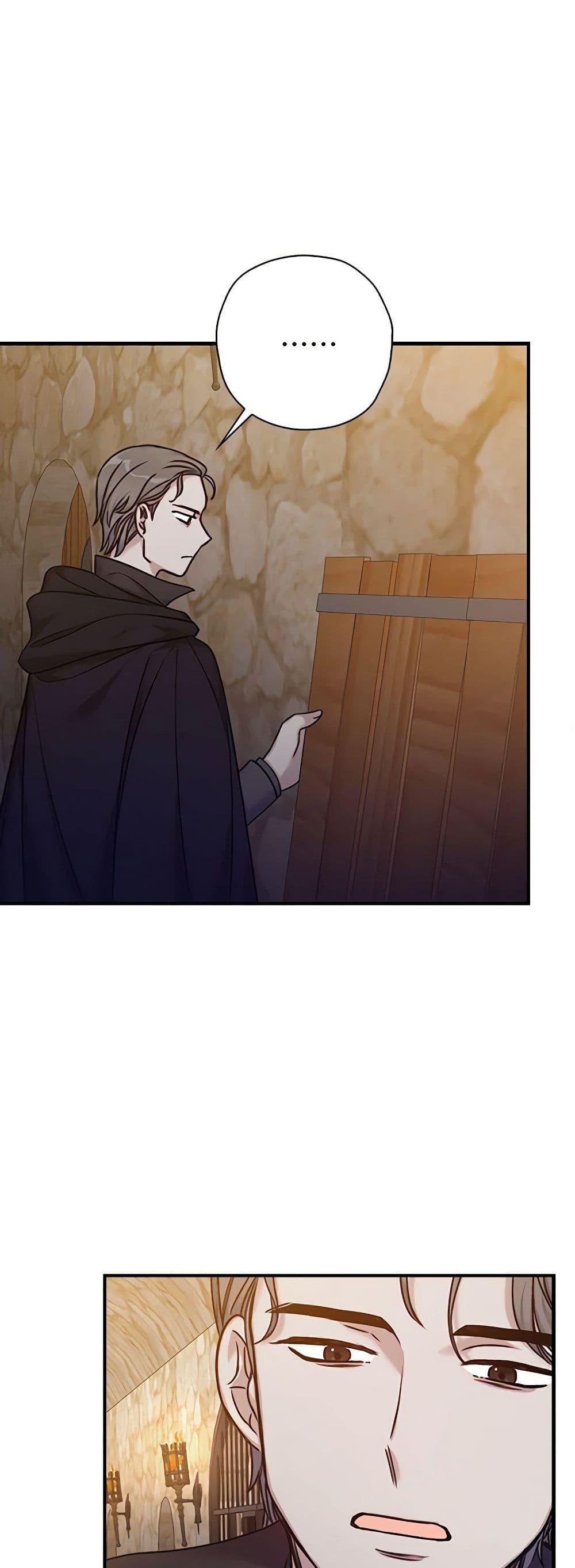 Manga-lc-com อ่านมังงะ อ่านการ์ตูน ออนไลน์ ฟรี The Villainess’s Daughter ตอนที่ 1 2 3 4 5 6 7 8 9 10 11 12 13 14 ฟรี ไม่มีโฆษณา Manga-lc - อ่าน มังงะ อ่าน การ์ตูน ออนไลน์ อ่านมังงะ ฟรี