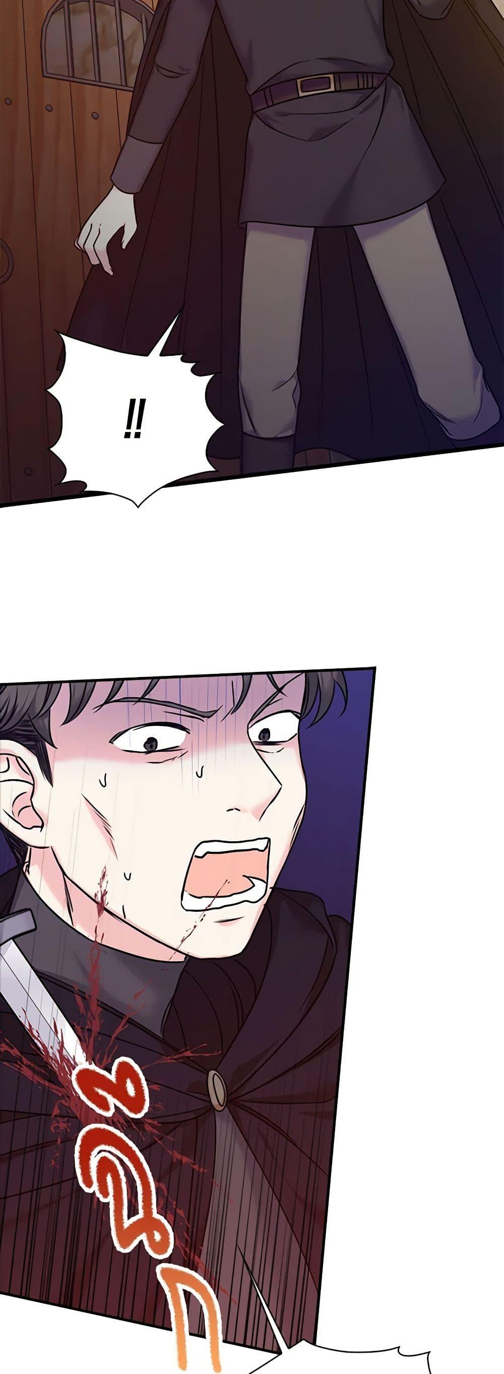 Manga-lc-com อ่านมังงะ อ่านการ์ตูน ออนไลน์ ฟรี The Villainess’s Daughter ตอนที่ 1 2 3 4 5 6 7 8 9 10 11 12 13 14 ฟรี ไม่มีโฆษณา Manga-lc - อ่าน มังงะ อ่าน การ์ตูน ออนไลน์ อ่านมังงะ ฟรี