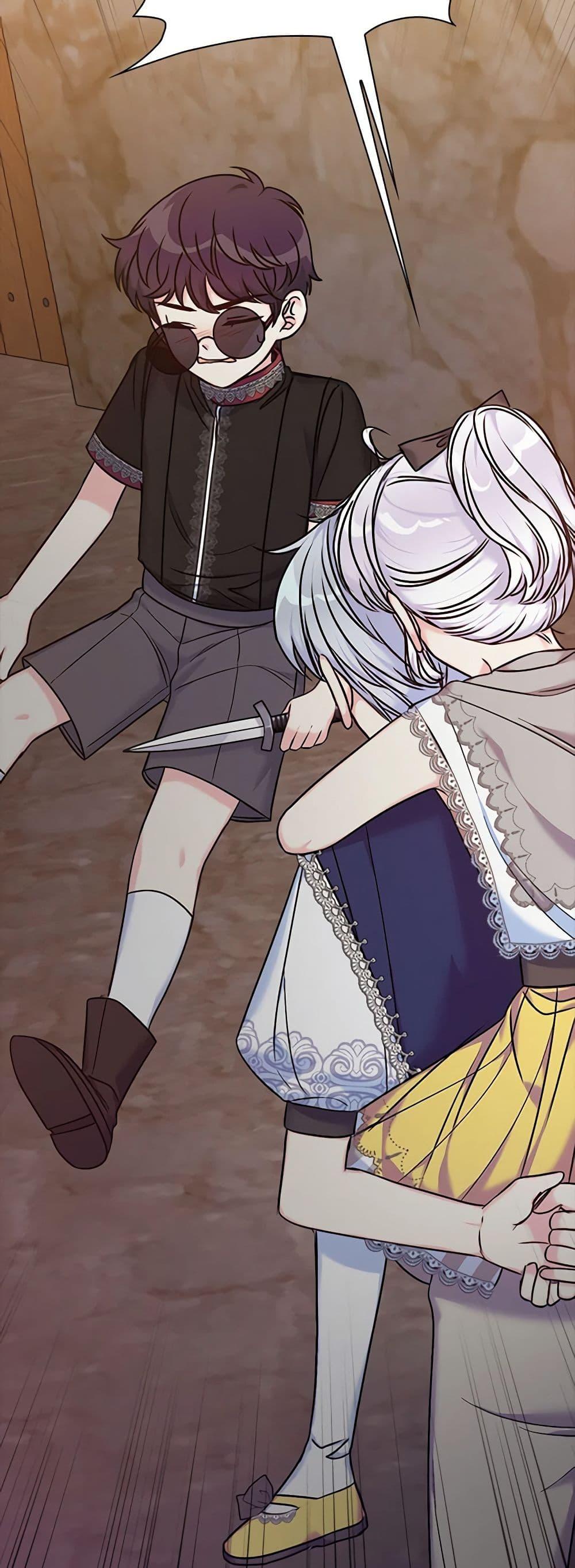 Manga-lc-com อ่านมังงะ อ่านการ์ตูน ออนไลน์ ฟรี The Villainess’s Daughter ตอนที่ 1 2 3 4 5 6 7 8 9 10 11 12 13 14 ฟรี ไม่มีโฆษณา Manga-lc - อ่าน มังงะ อ่าน การ์ตูน ออนไลน์ อ่านมังงะ ฟรี
