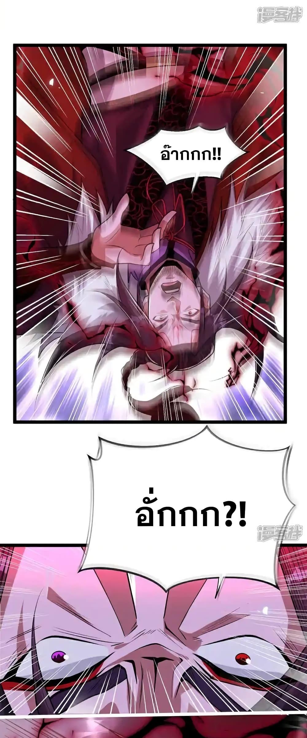 Manga-lc-com อ่านมังงะ อ่านการ์ตูน ออนไลน์ ฟรี TheTenGreatE ตอนที่ 1 2 3 4 5 6 7 8 9 10 11 12 13 14 ฟรี ไม่มีโฆษณา Manga-lc - อ่าน มังงะ อ่าน การ์ตูน ออนไลน์ อ่านมังงะ ฟรี