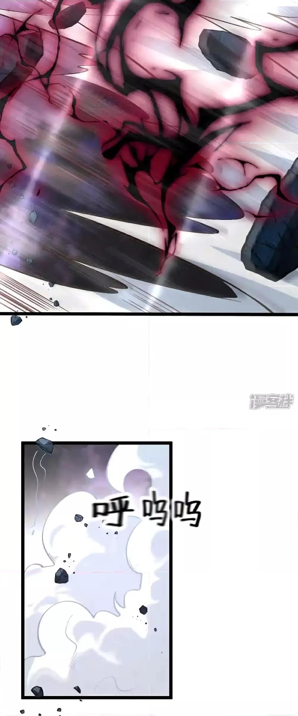 Manga-lc-com อ่านมังงะ อ่านการ์ตูน ออนไลน์ ฟรี TheTenGreatE ตอนที่ 1 2 3 4 5 6 7 8 9 10 11 12 13 14 ฟรี ไม่มีโฆษณา Manga-lc - อ่าน มังงะ อ่าน การ์ตูน ออนไลน์ อ่านมังงะ ฟรี