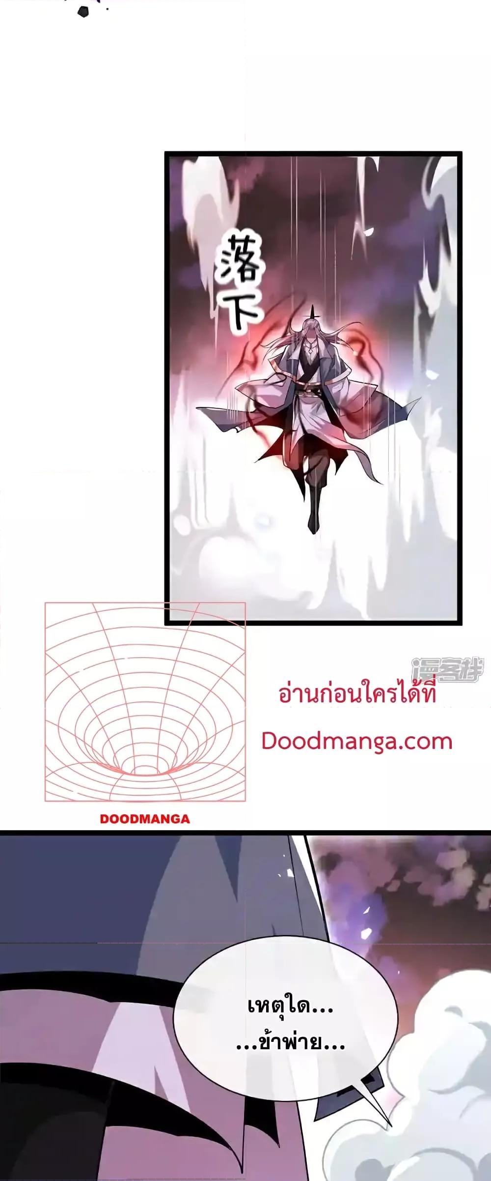 Manga-lc-com อ่านมังงะ อ่านการ์ตูน ออนไลน์ ฟรี TheTenGreatE ตอนที่ 1 2 3 4 5 6 7 8 9 10 11 12 13 14 ฟรี ไม่มีโฆษณา Manga-lc - อ่าน มังงะ อ่าน การ์ตูน ออนไลน์ อ่านมังงะ ฟรี